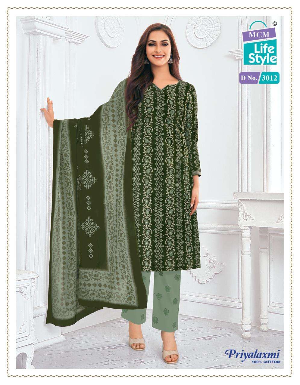 MCM LIFESTYLE PRIYALAXMI VOL 30 
