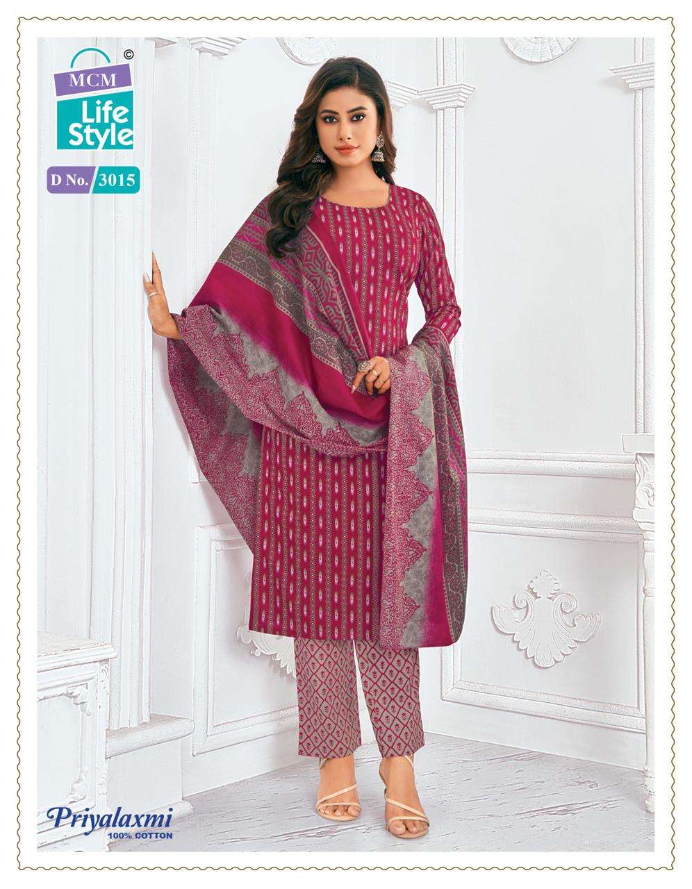 MCM LIFESTYLE PRIYALAXMI VOL 30 