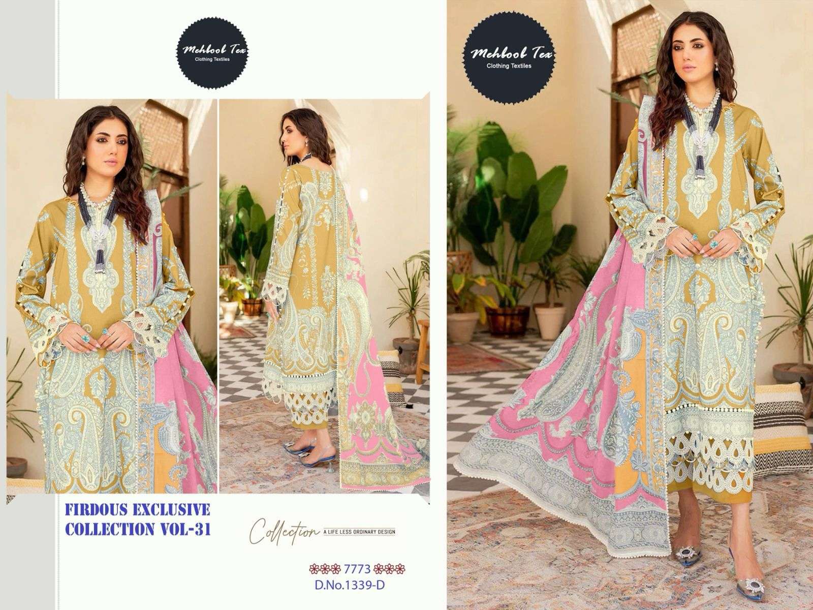 MEHBOOB TEX FIRDOUS EXCLUSIVE COLLECTION VOL 31 D NO 1339 D & C 