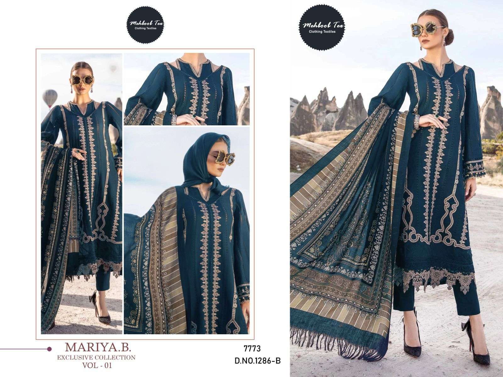 MEHBOOB TEX MARIA B EXCLUSIVE COLLECTION VOL 1 