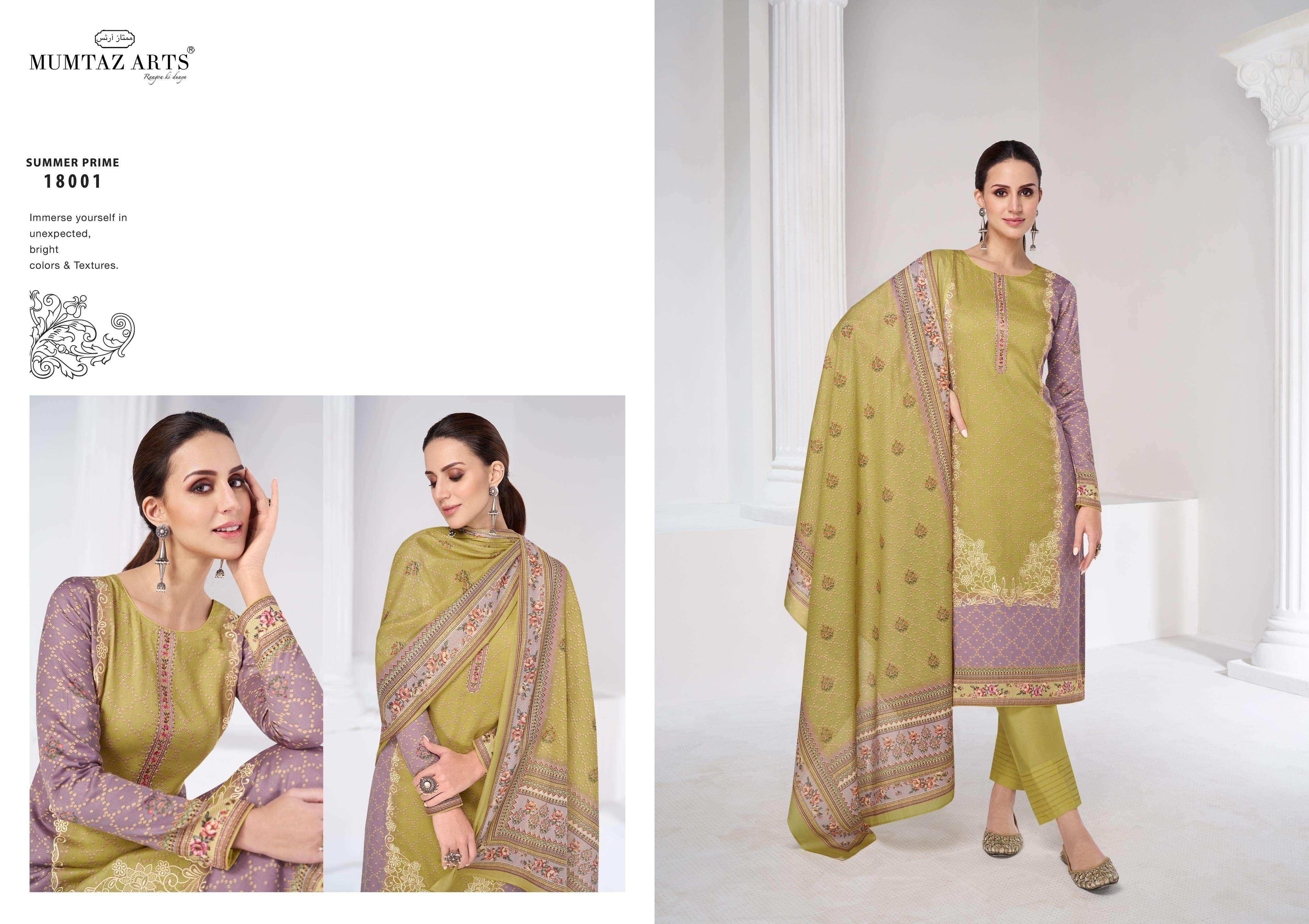 MUMTAZ ARTS SUMMER PRIME 