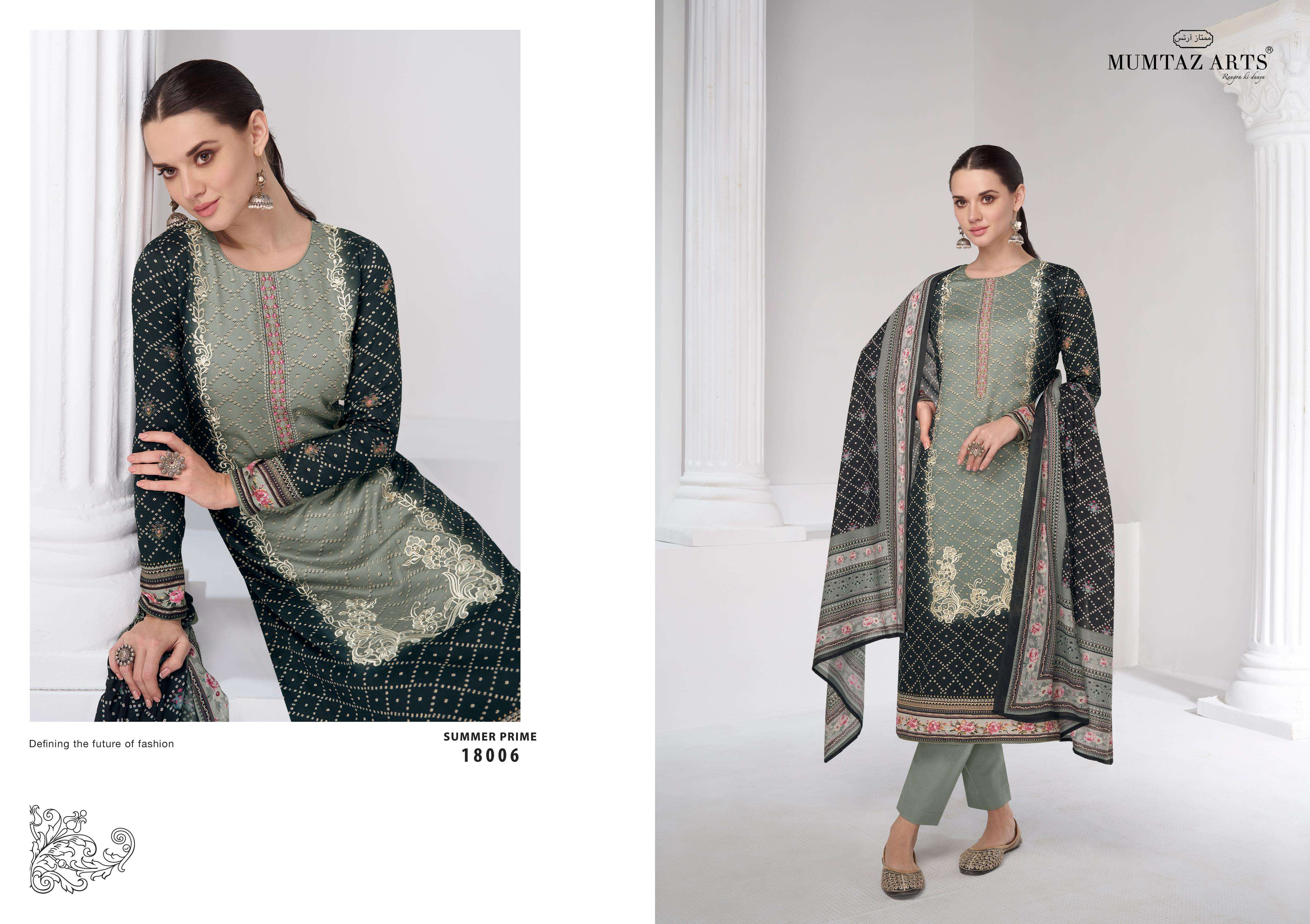MUMTAZ ARTS SUMMER PRIME 