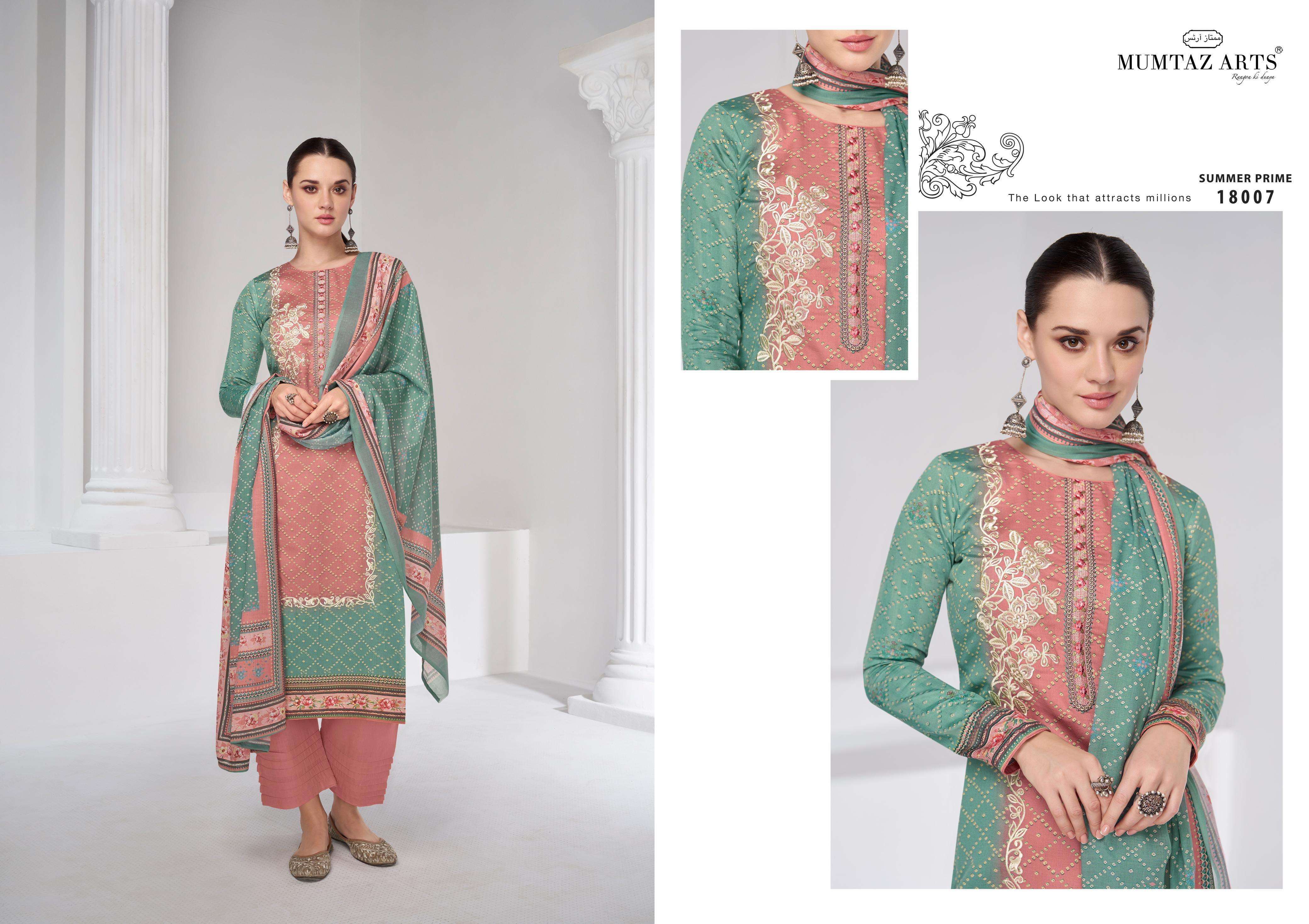 MUMTAZ ARTS SUMMER PRIME 