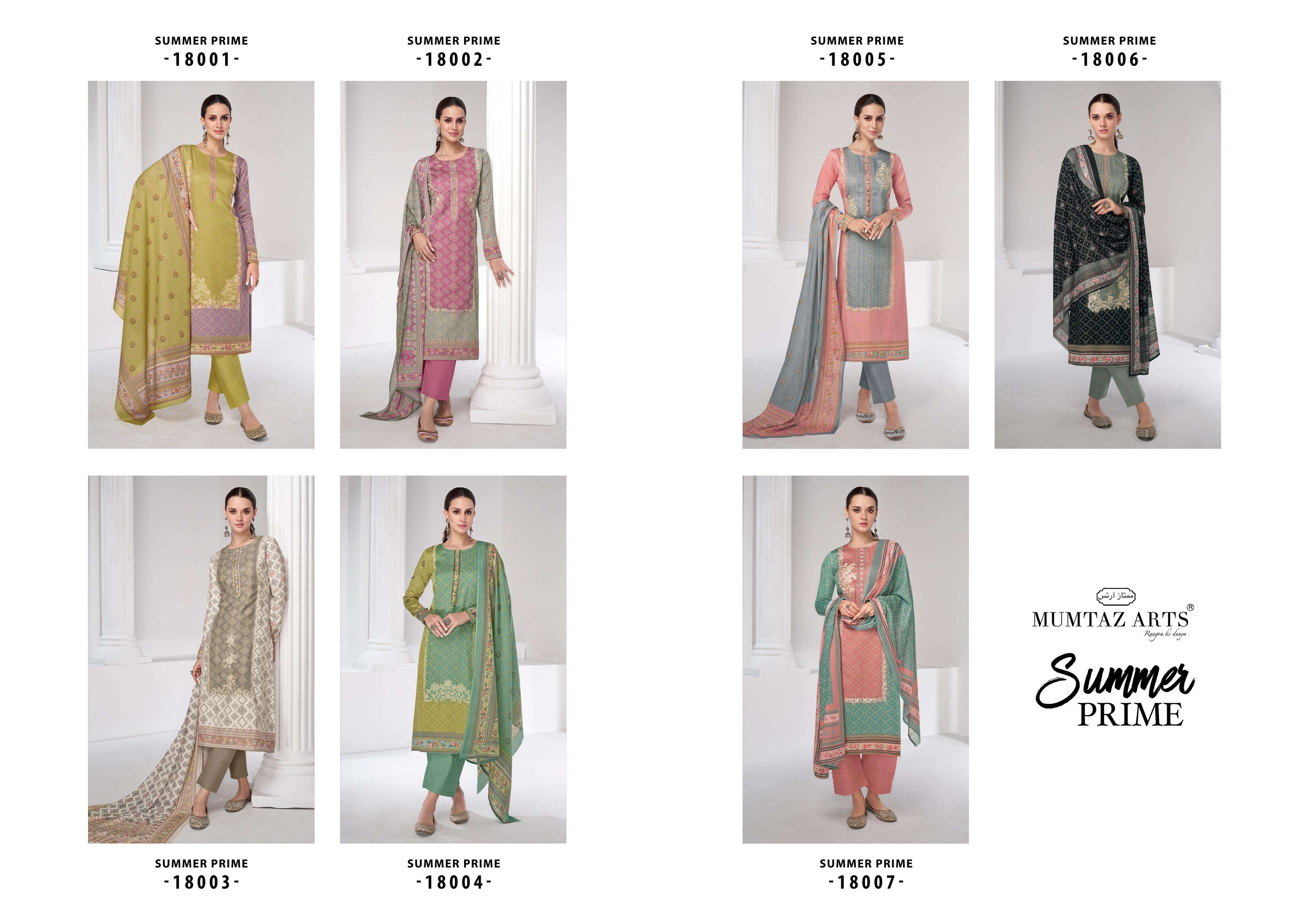 MUMTAZ ARTS SUMMER PRIME 