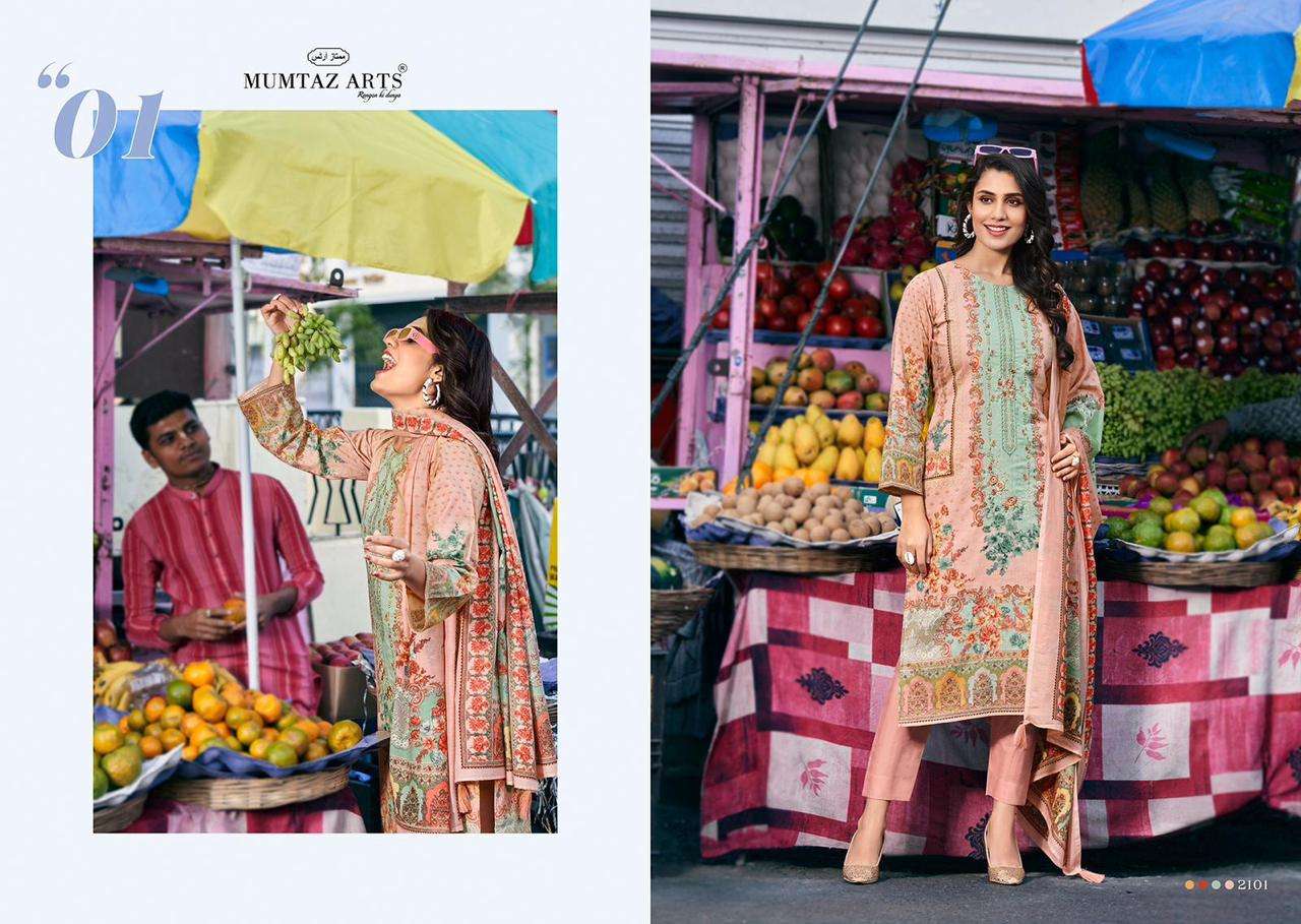  RIAZ ARTS FASHION BAZAAR 