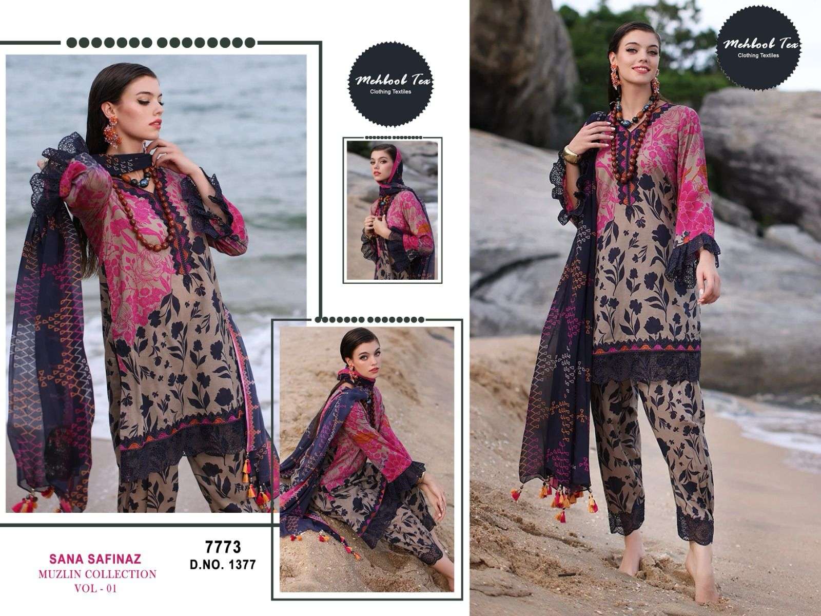  SANA SAFINAZ MUZLIN COLLECTION VOL 1 