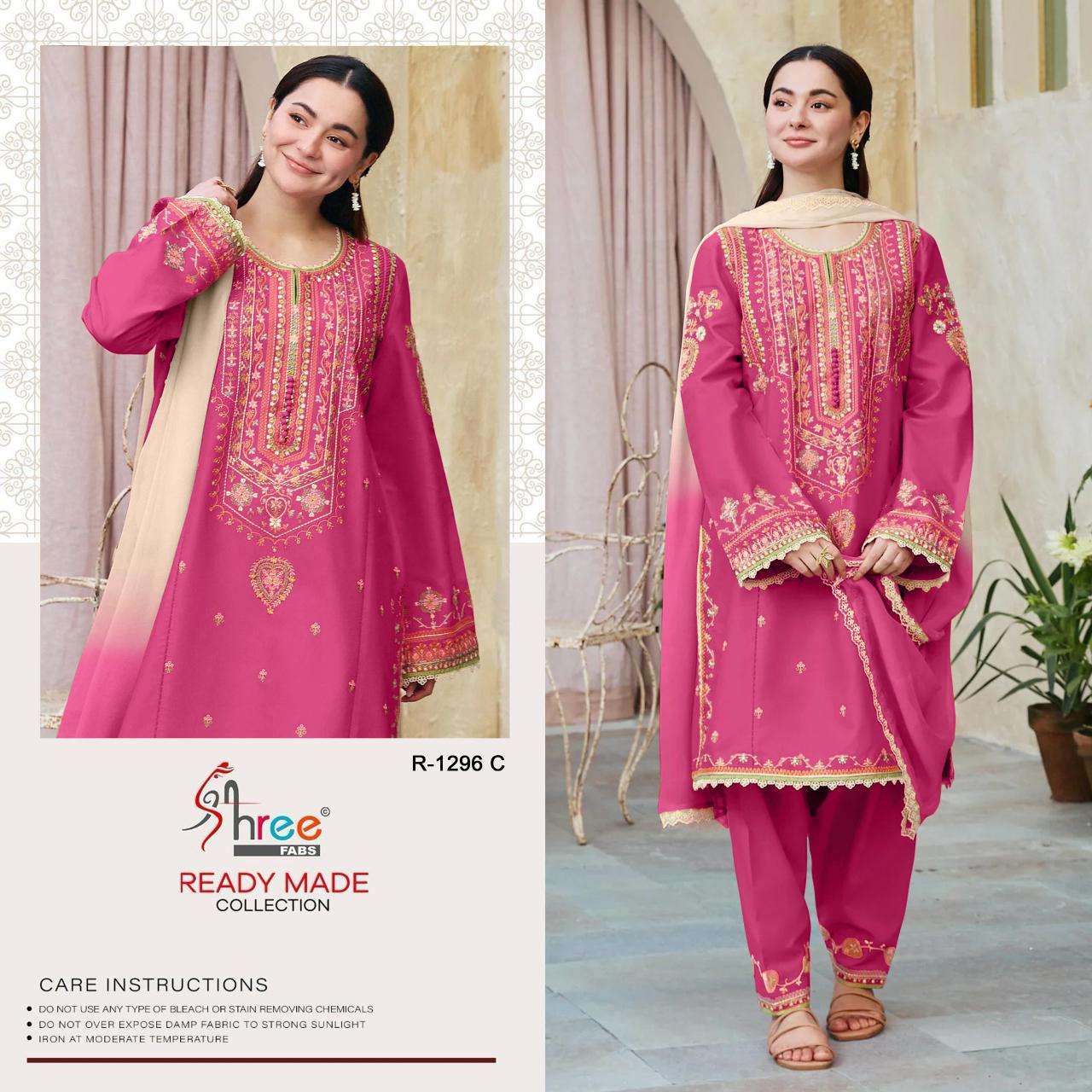 SHREE FABS R 1296