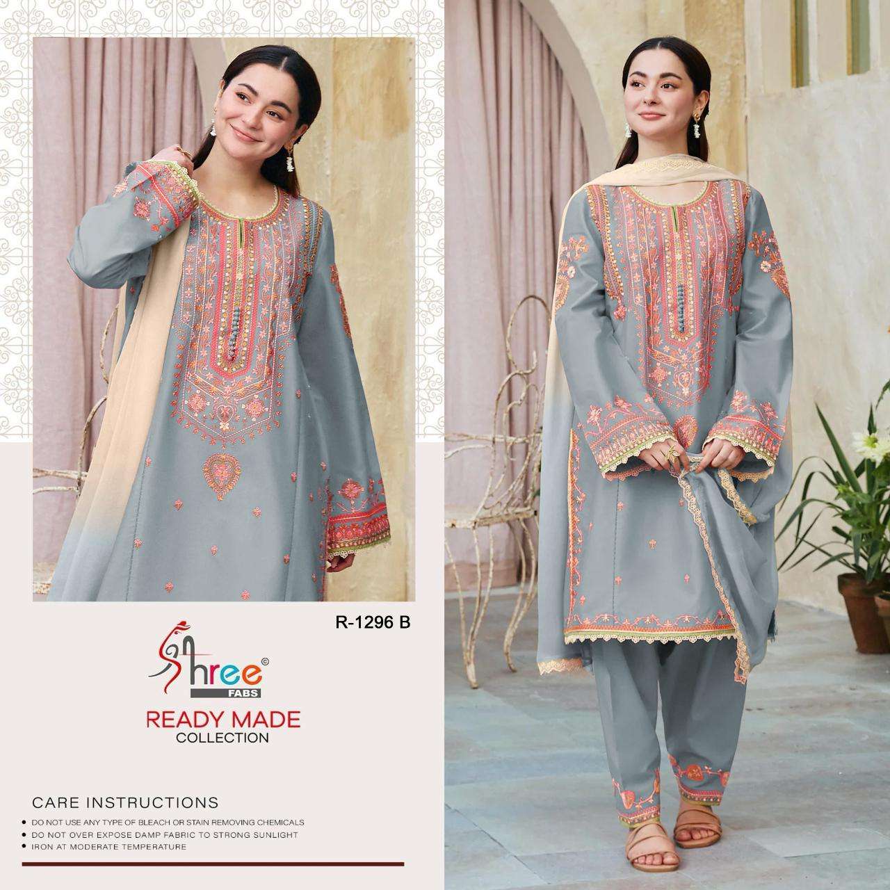 SHREE FABS R 1296