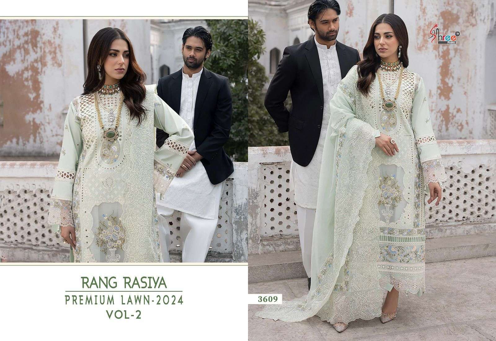 SHREE FABS RANG RASIYA PREMIUM LAWN 24 VOL 2 