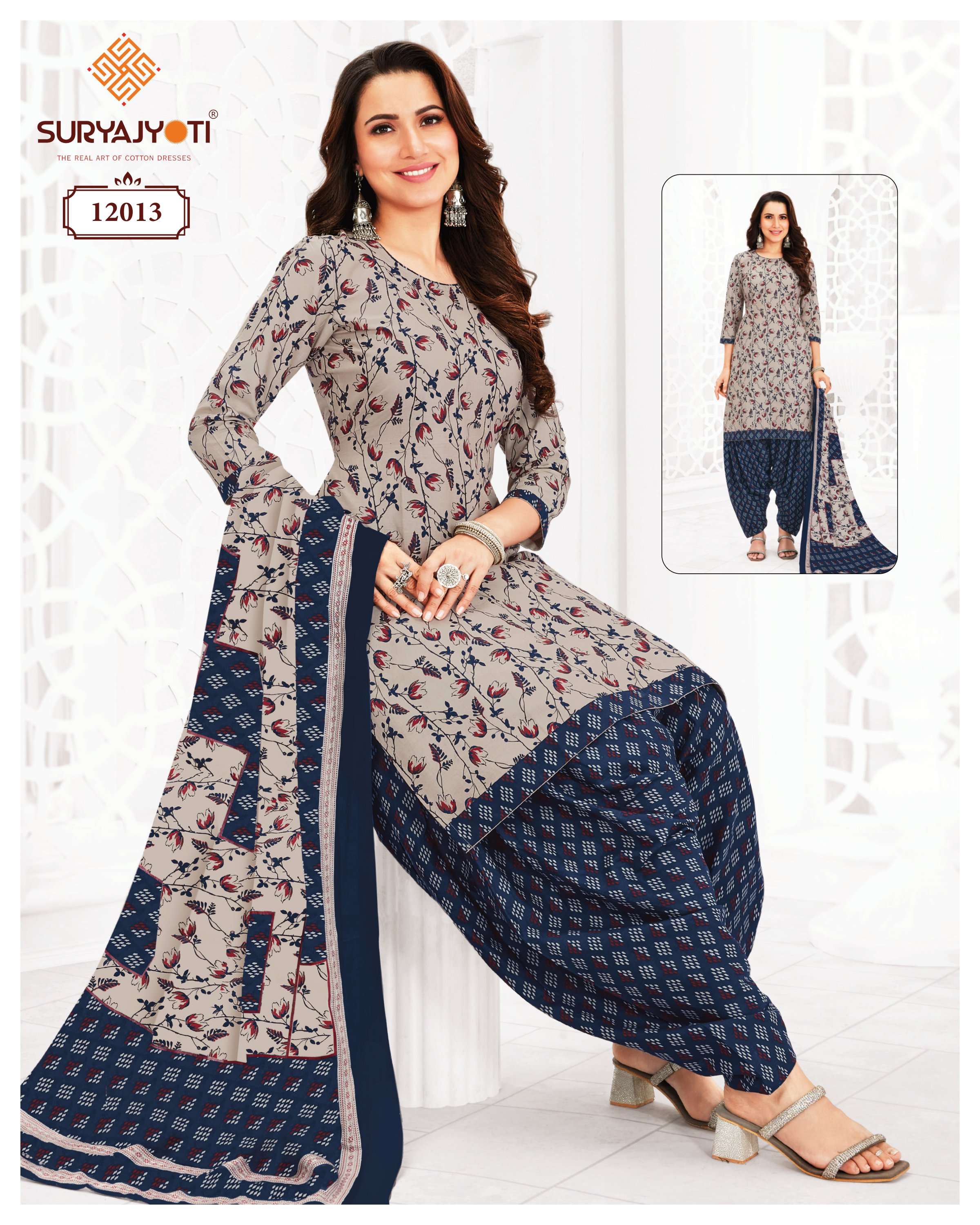 SURYAJYOTI TRENDY PATIYALA VOL 12 