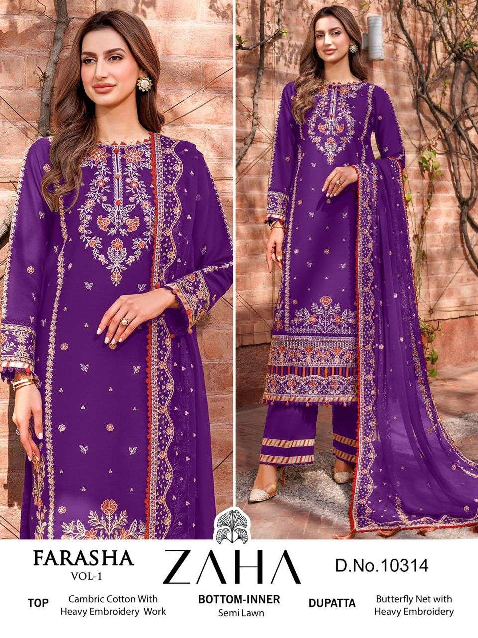 ZAHA FARASHA VOL 1 