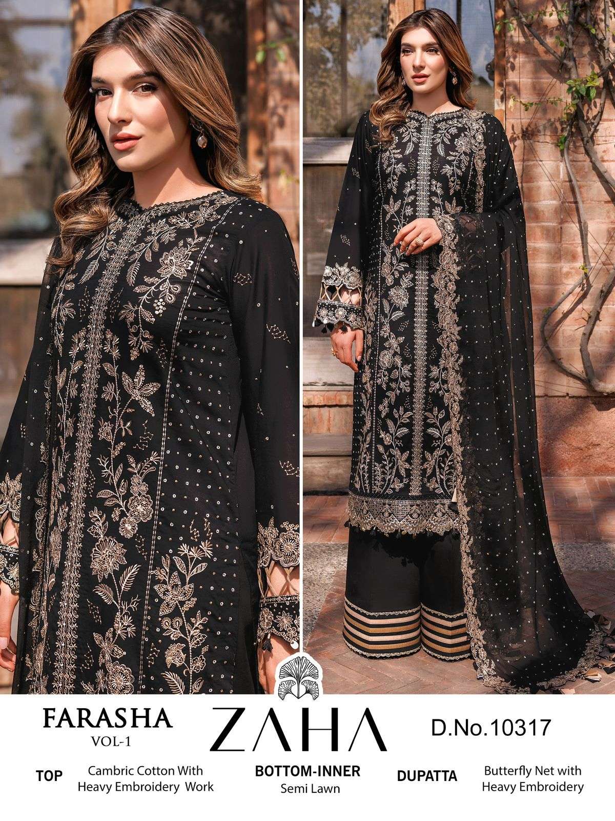 ZAHA FARASHA VOL 1 