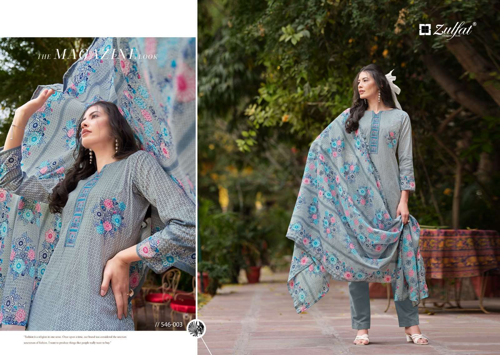 ZULFAT DESIGNER SUITS MARYAM VOL 4 