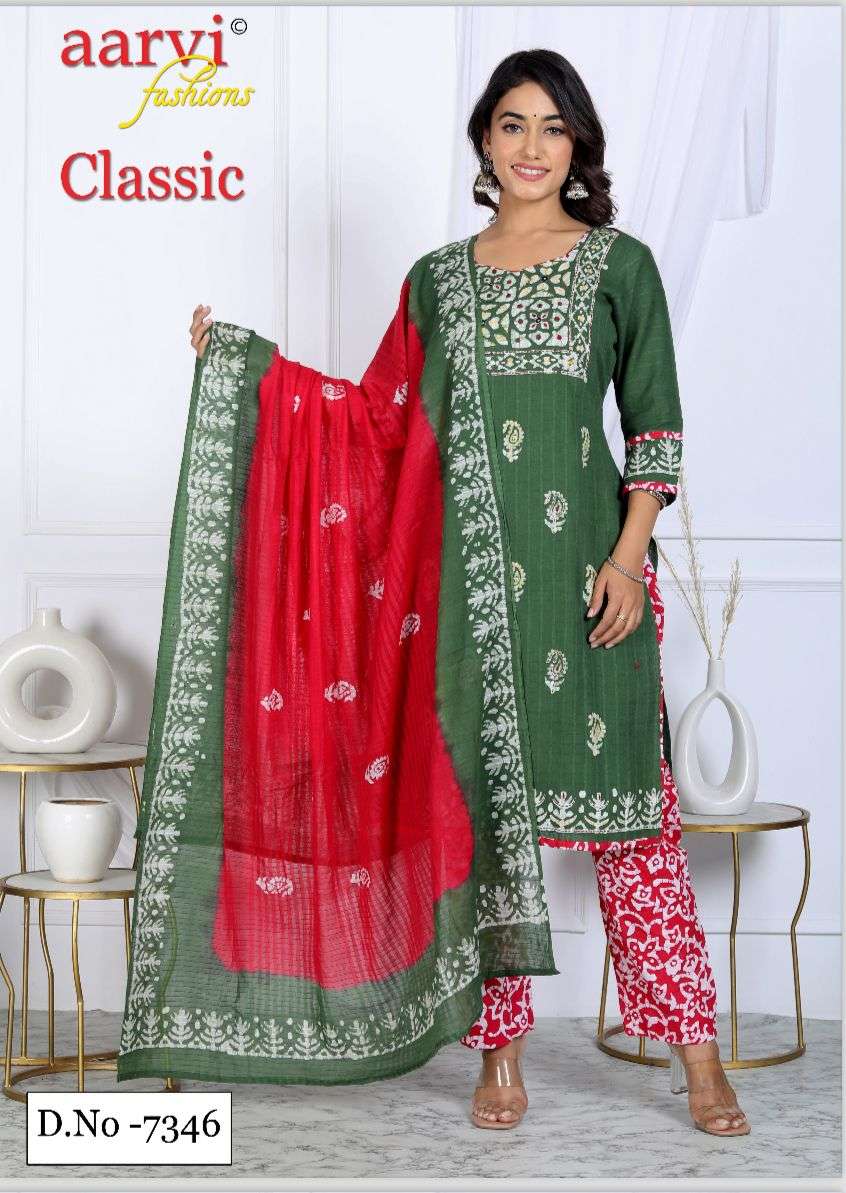 AARVI FASHION CLASSIC VOL 6 