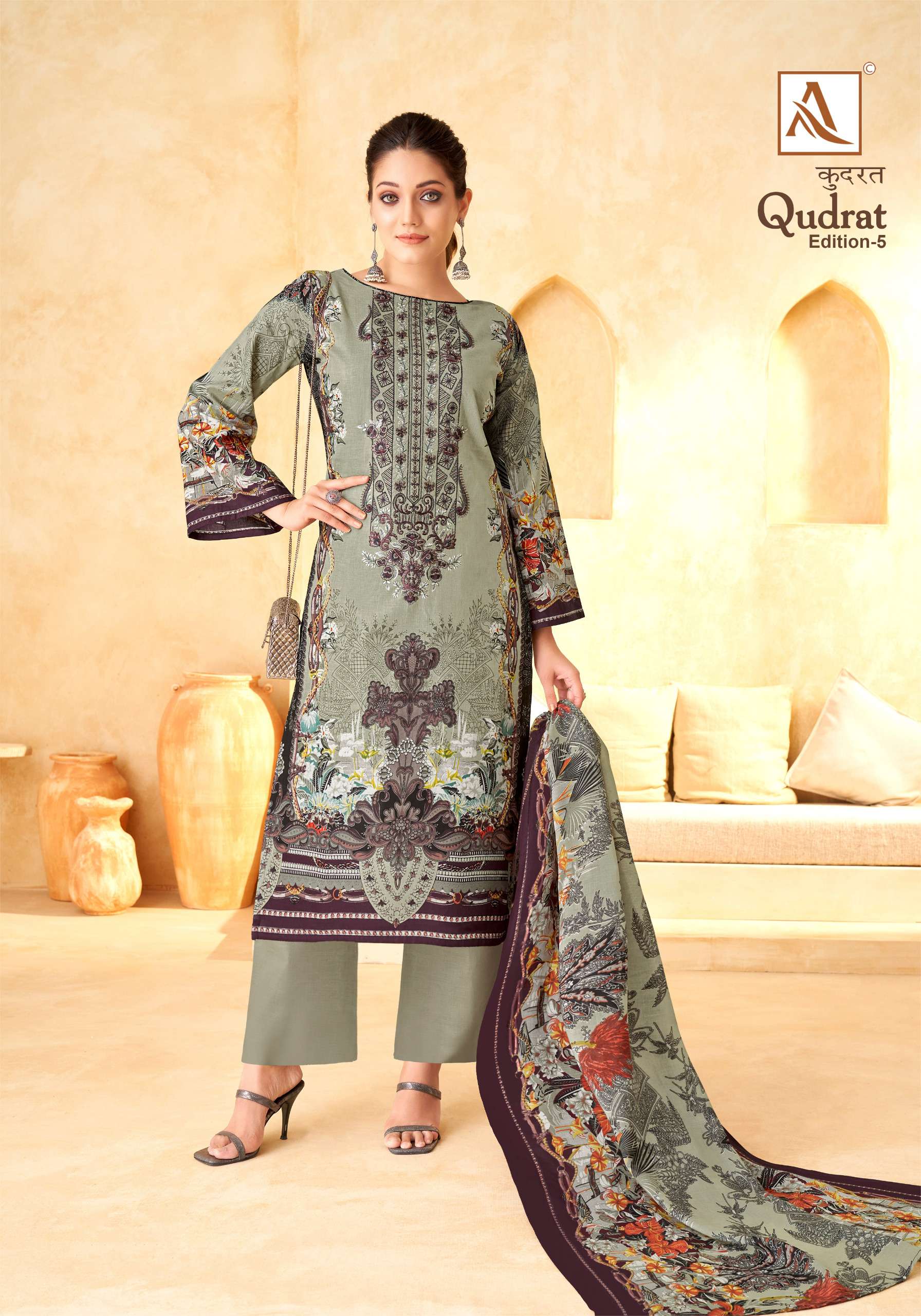 ALOK SUITS QUDRAT EDITION VOL 5 