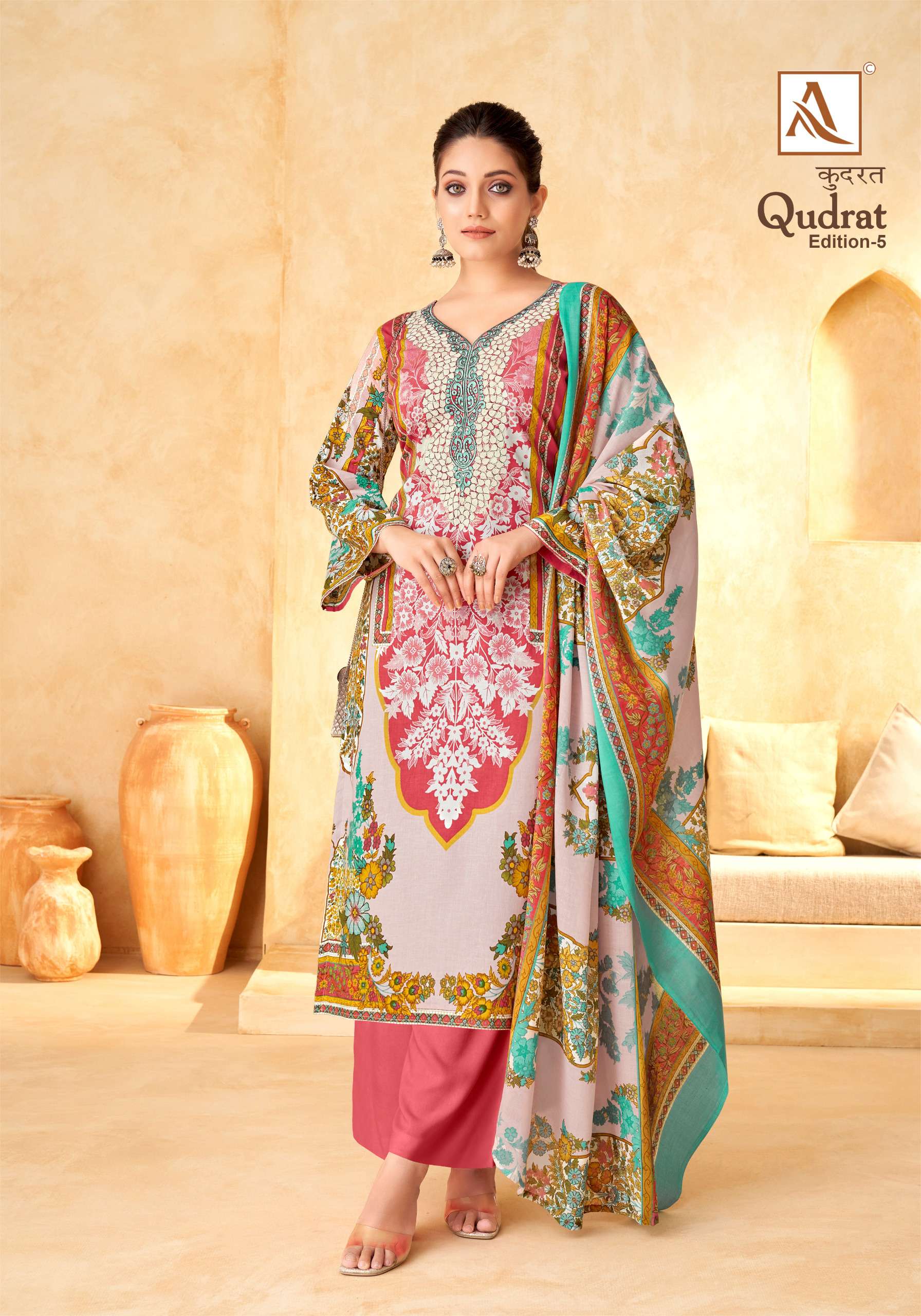 ALOK SUITS QUDRAT EDITION VOL 5 