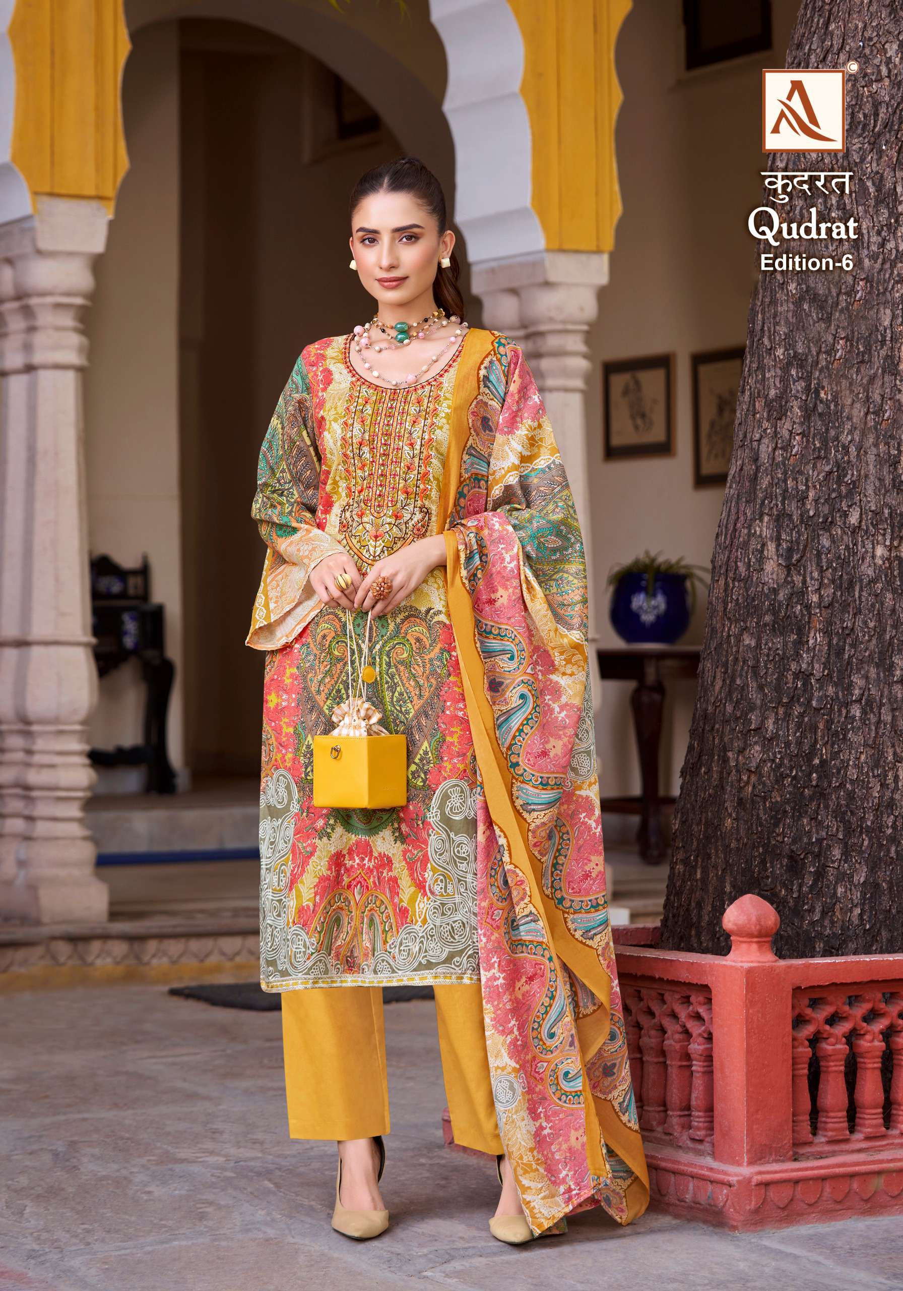 ALOK SUITS QUDRAT EDITION VOL 6