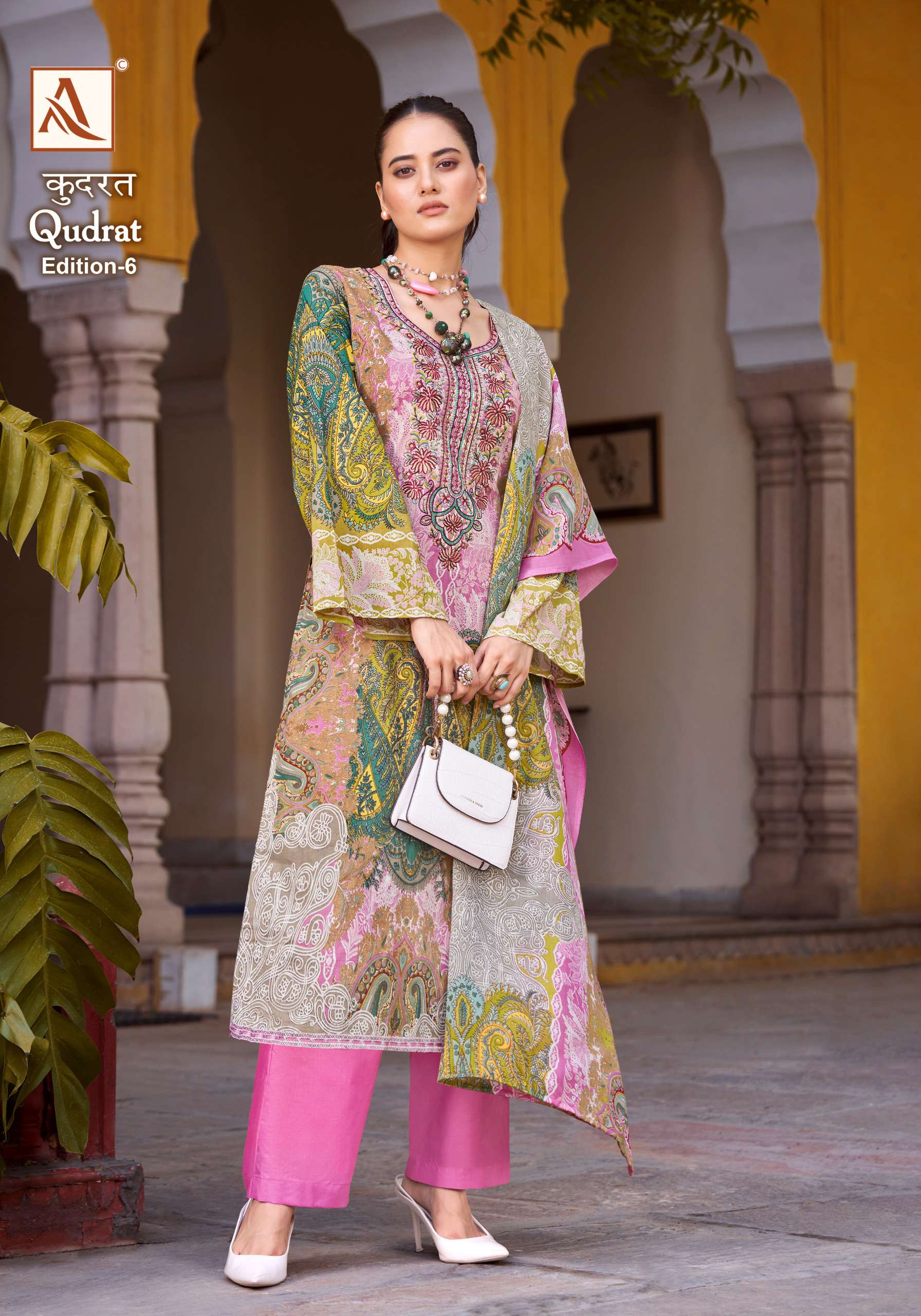 ALOK SUITS QUDRAT EDITION VOL 6