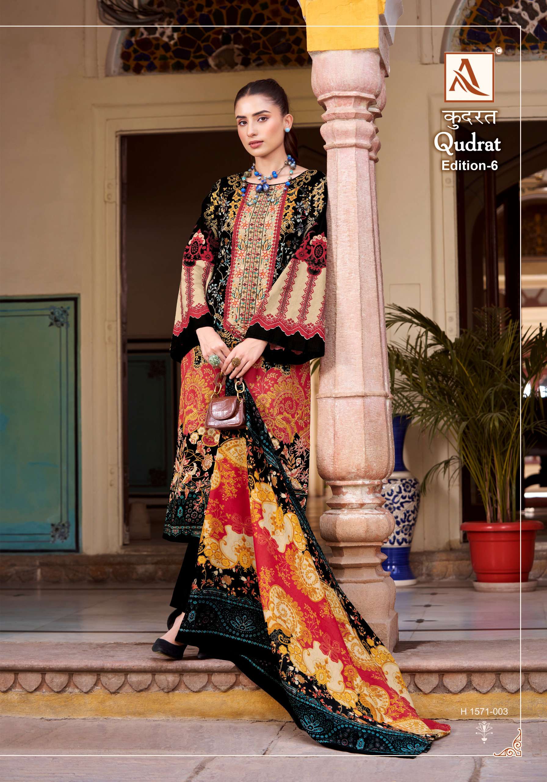 ALOK SUITS QUDRAT EDITION VOL 6
