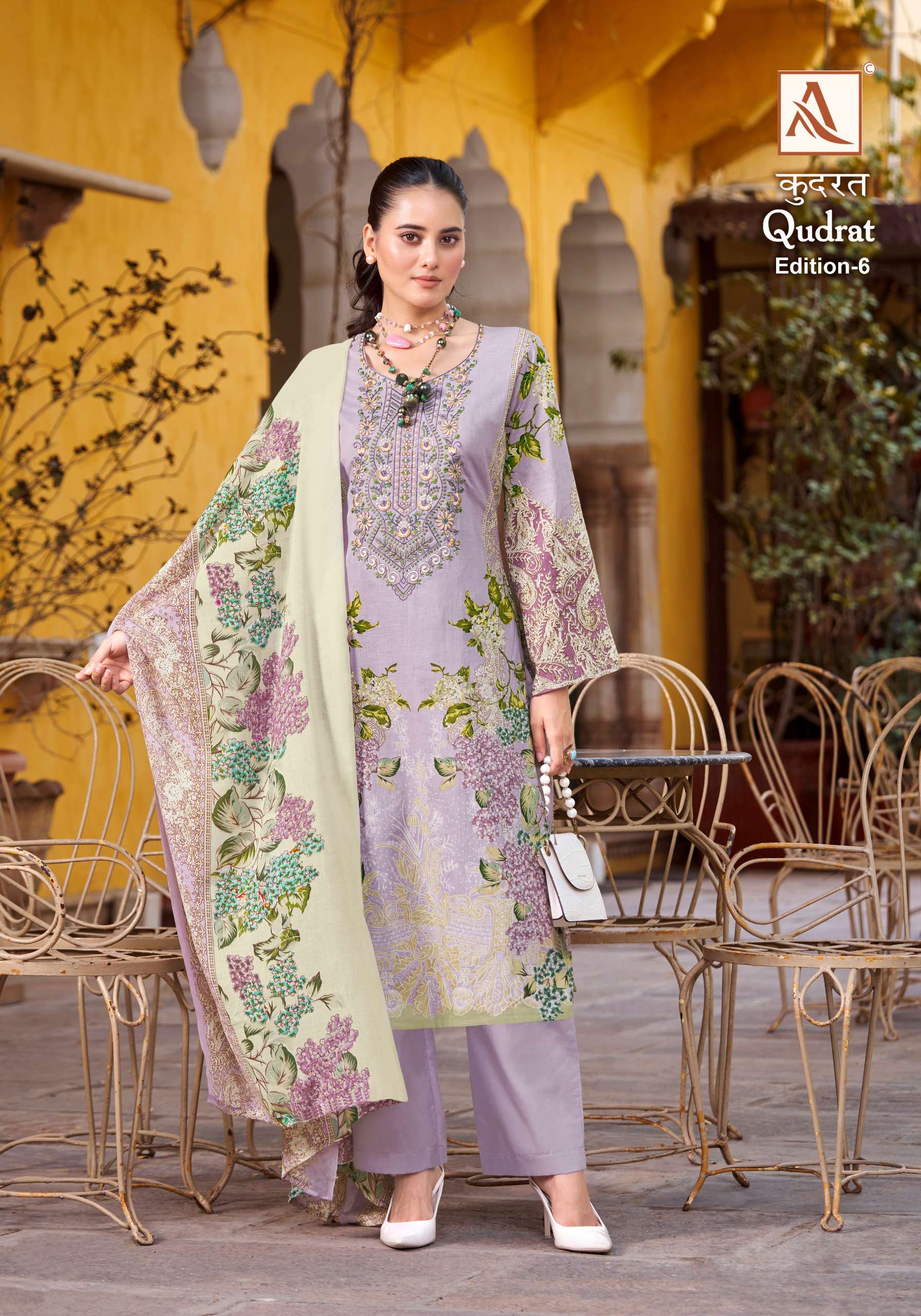 ALOK SUITS QUDRAT EDITION VOL 6
