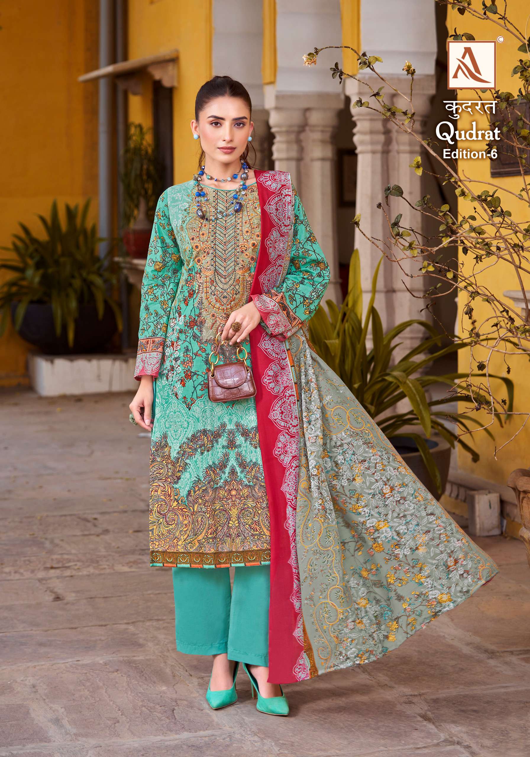 ALOK SUITS QUDRAT EDITION VOL 6