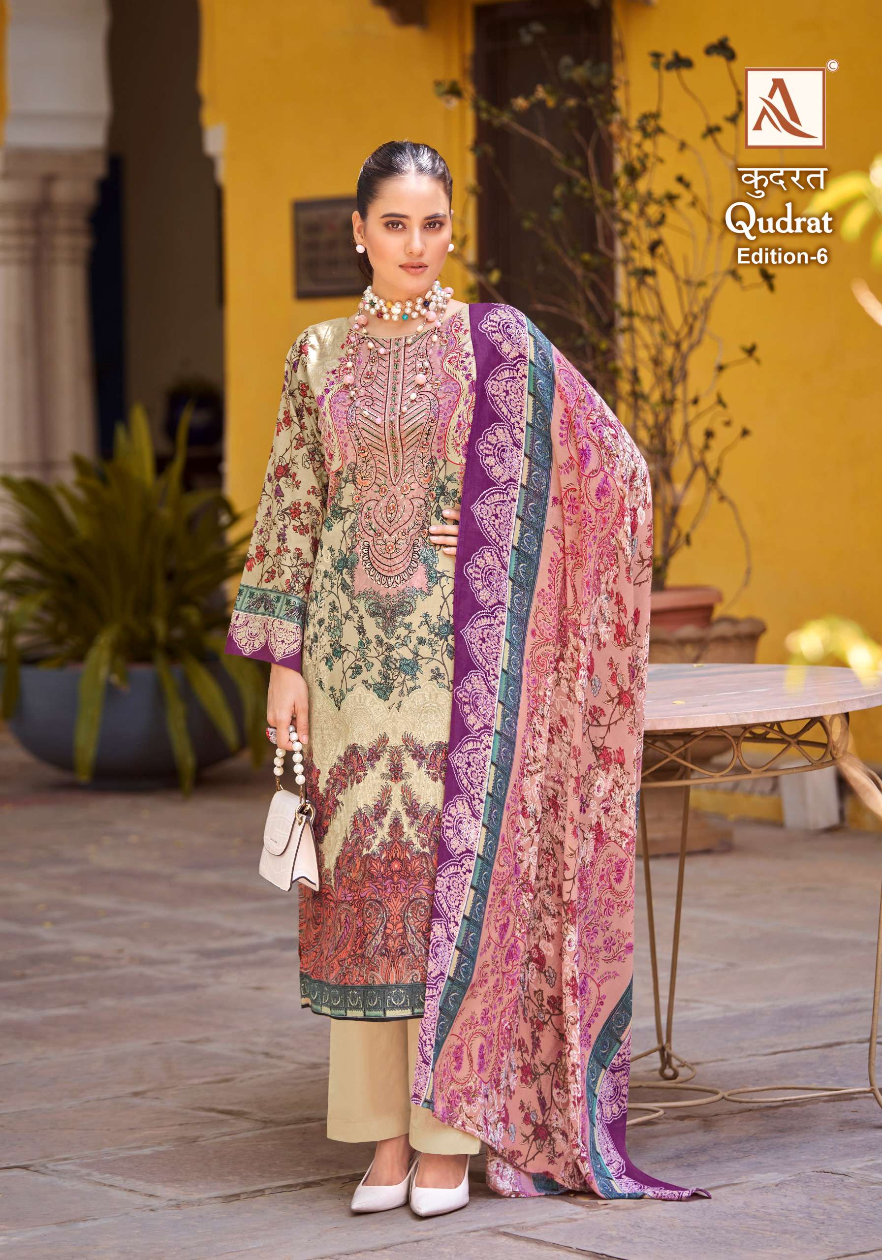 ALOK SUITS QUDRAT EDITION VOL 6