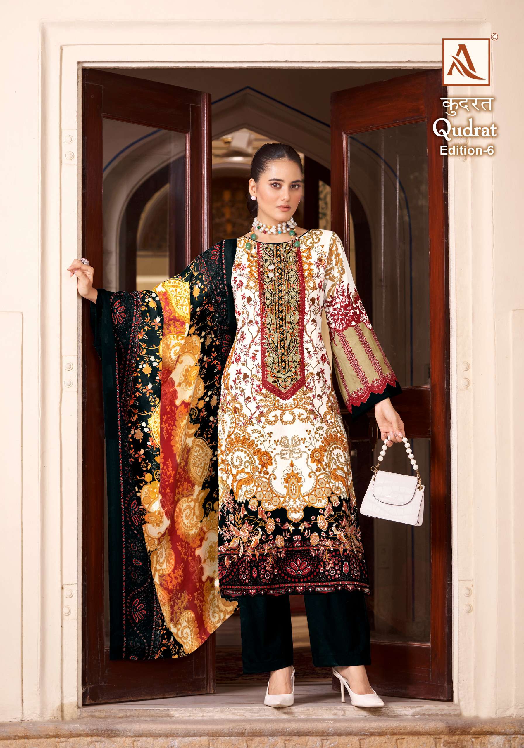 ALOK SUITS QUDRAT EDITION VOL 6