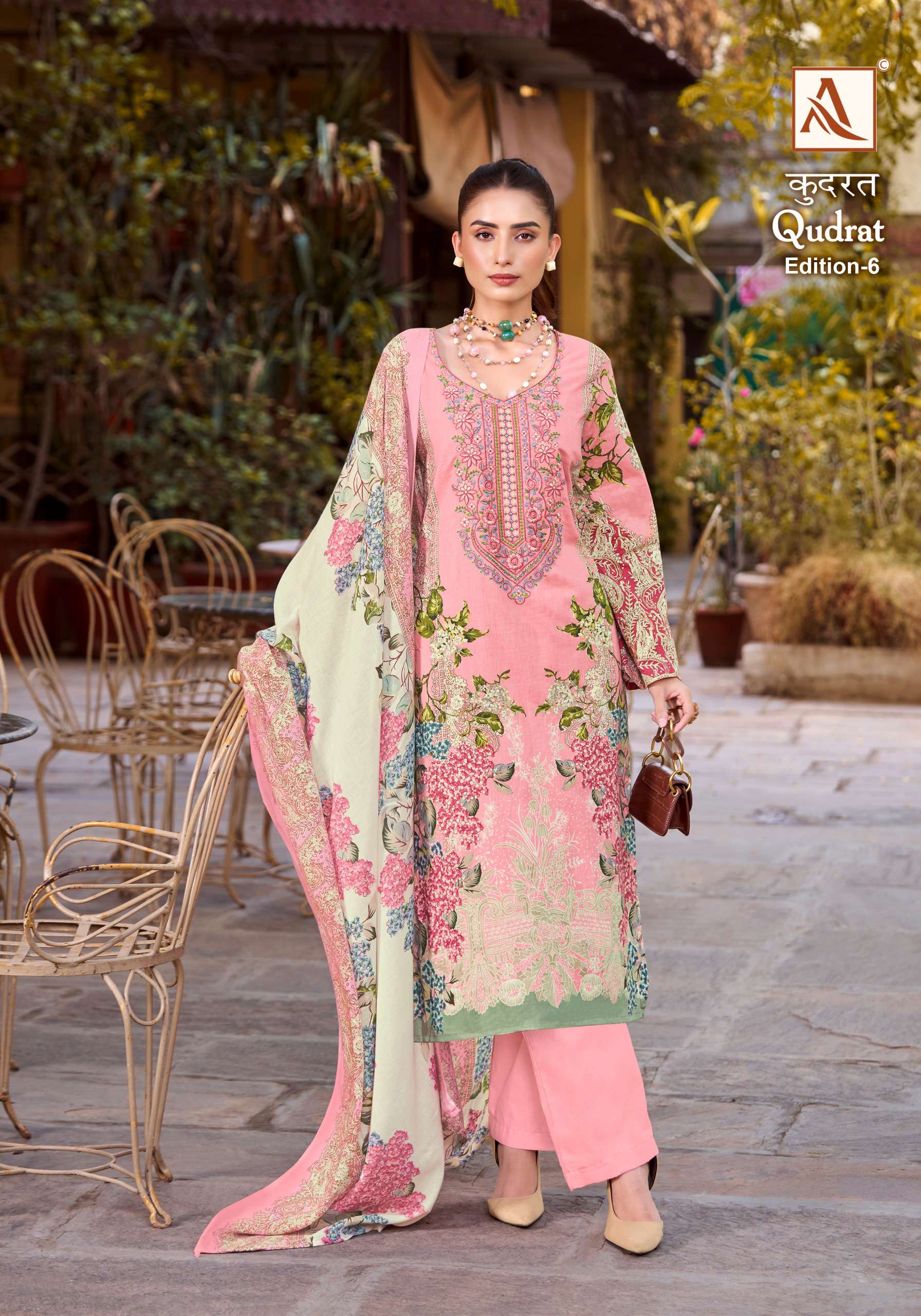ALOK SUITS QUDRAT EDITION VOL 6