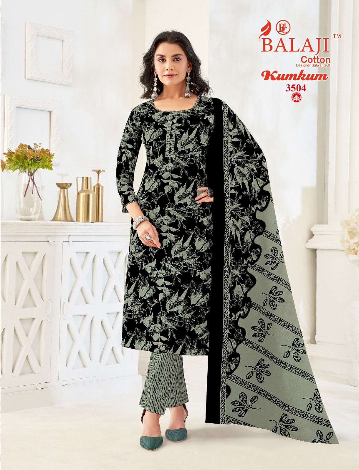 BALAJI COTTON KUMKUM VOL 35