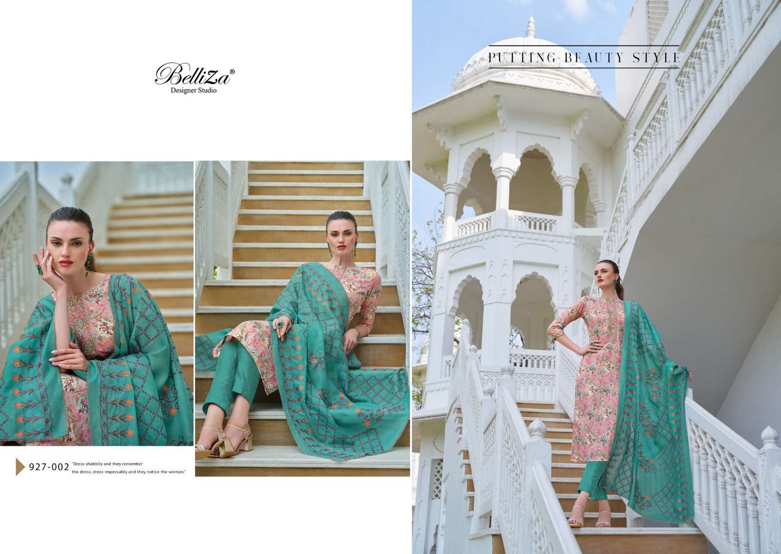BELLIZA DESIGNER STUDIO ALISHA