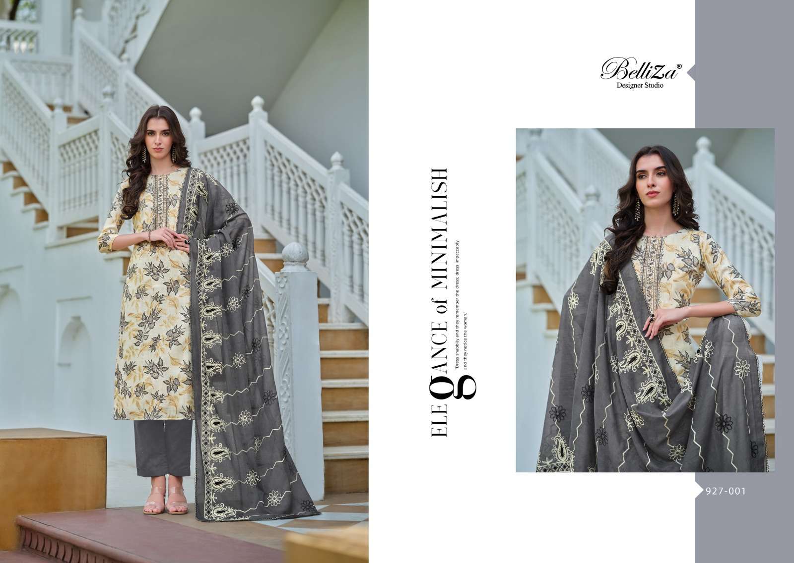 BELLIZA DESIGNER STUDIO ALISHA