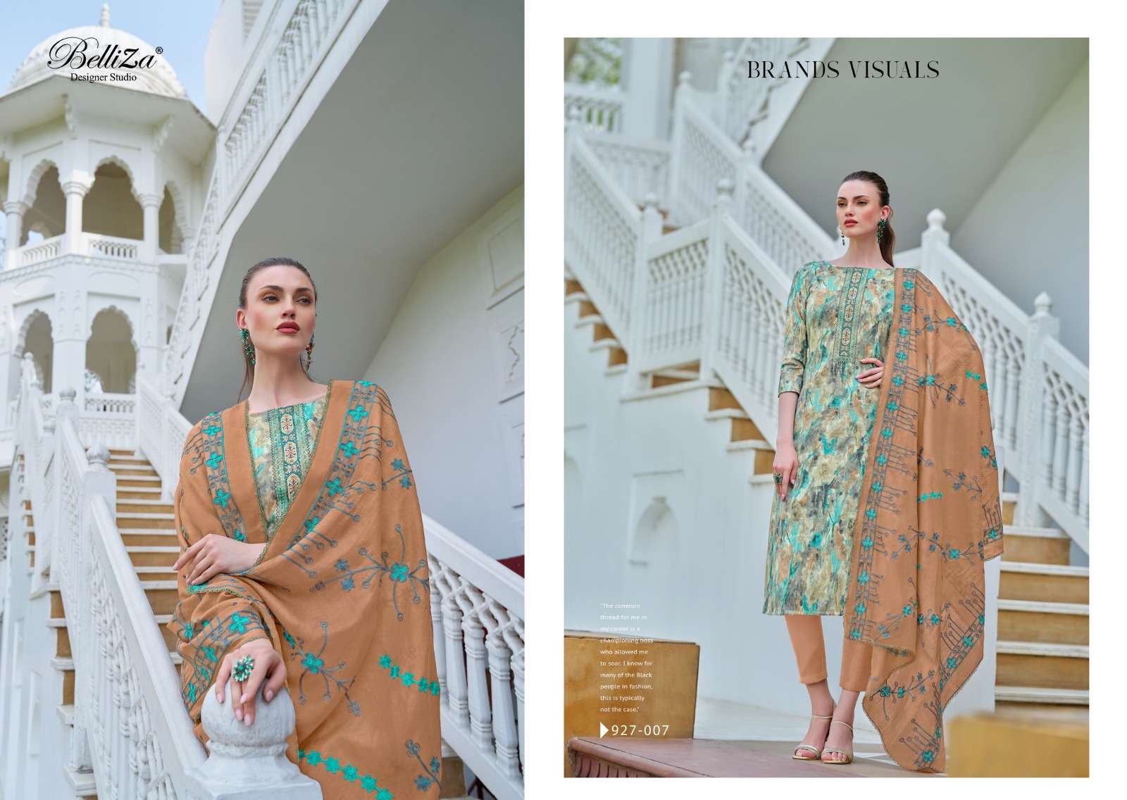 BELLIZA DESIGNER STUDIO ALISHA