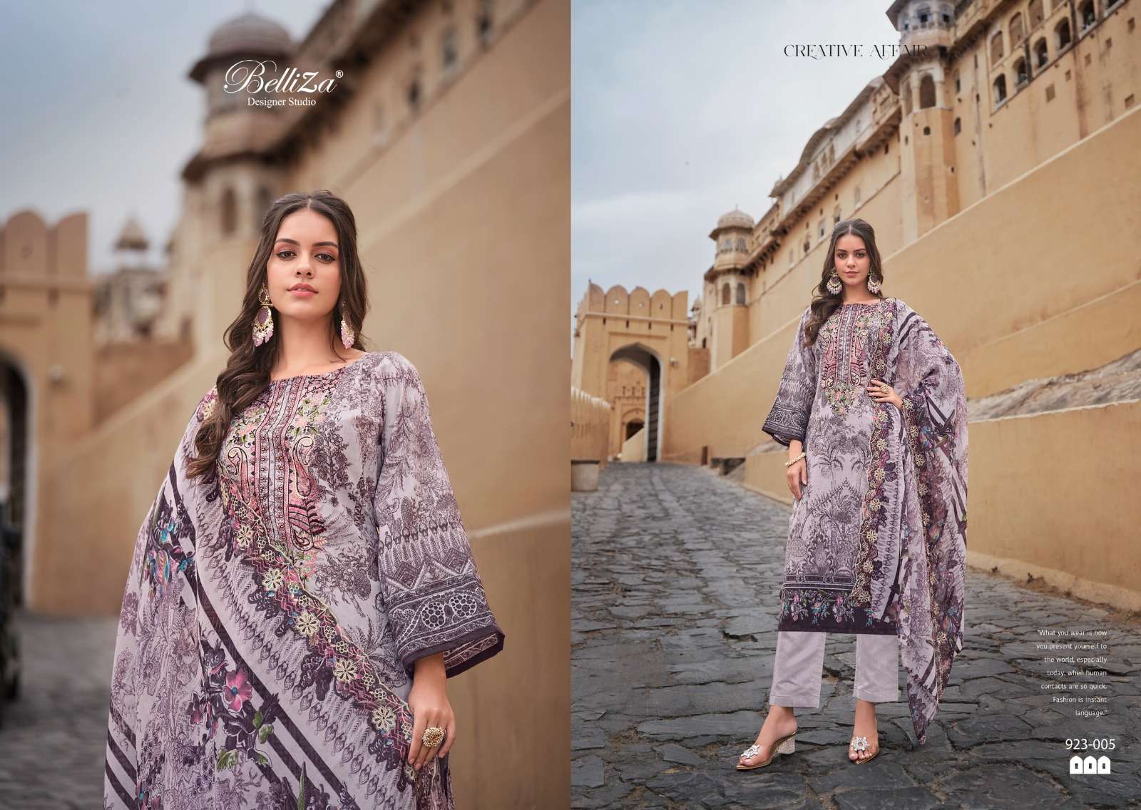 BELLIZA DESIGNER STUDIO GUZARISH VOL 10 
