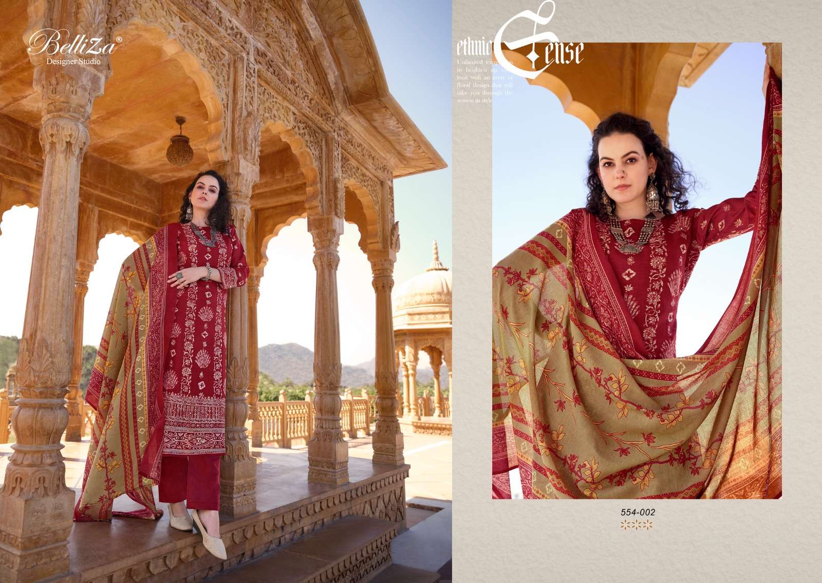 BELLIZA DESIGNER STUDIO MASHUQA VOL 2