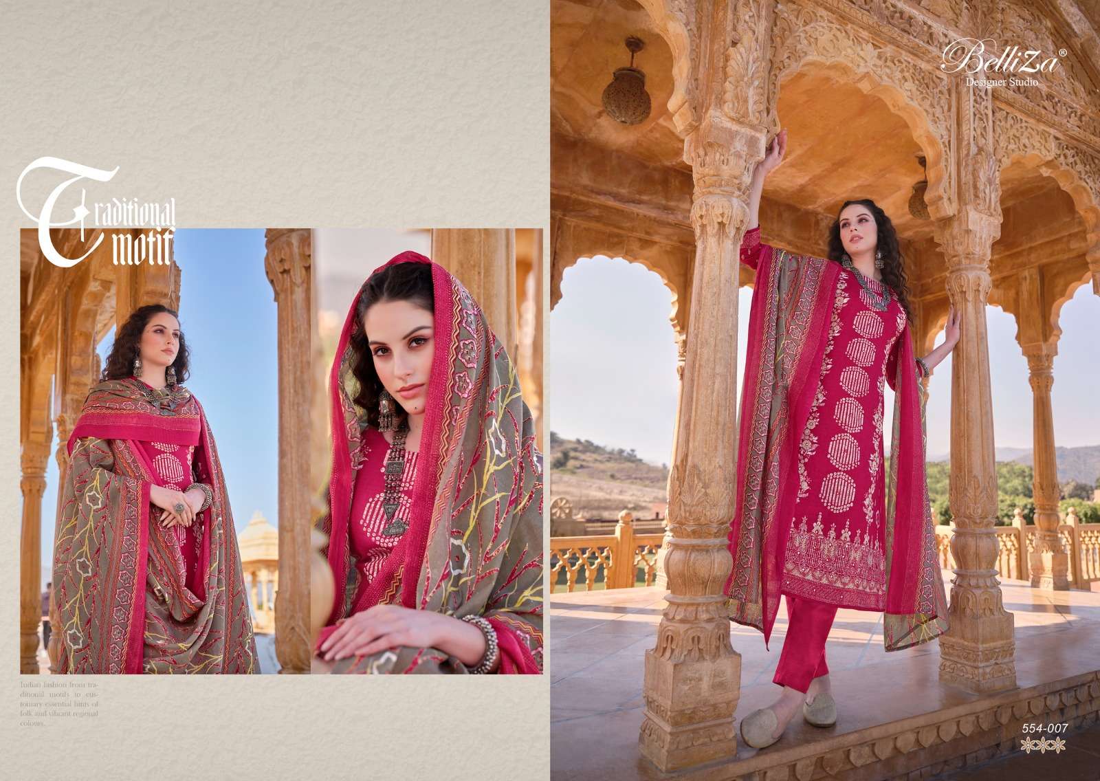 BELLIZA DESIGNER STUDIO MASHUQA VOL 2