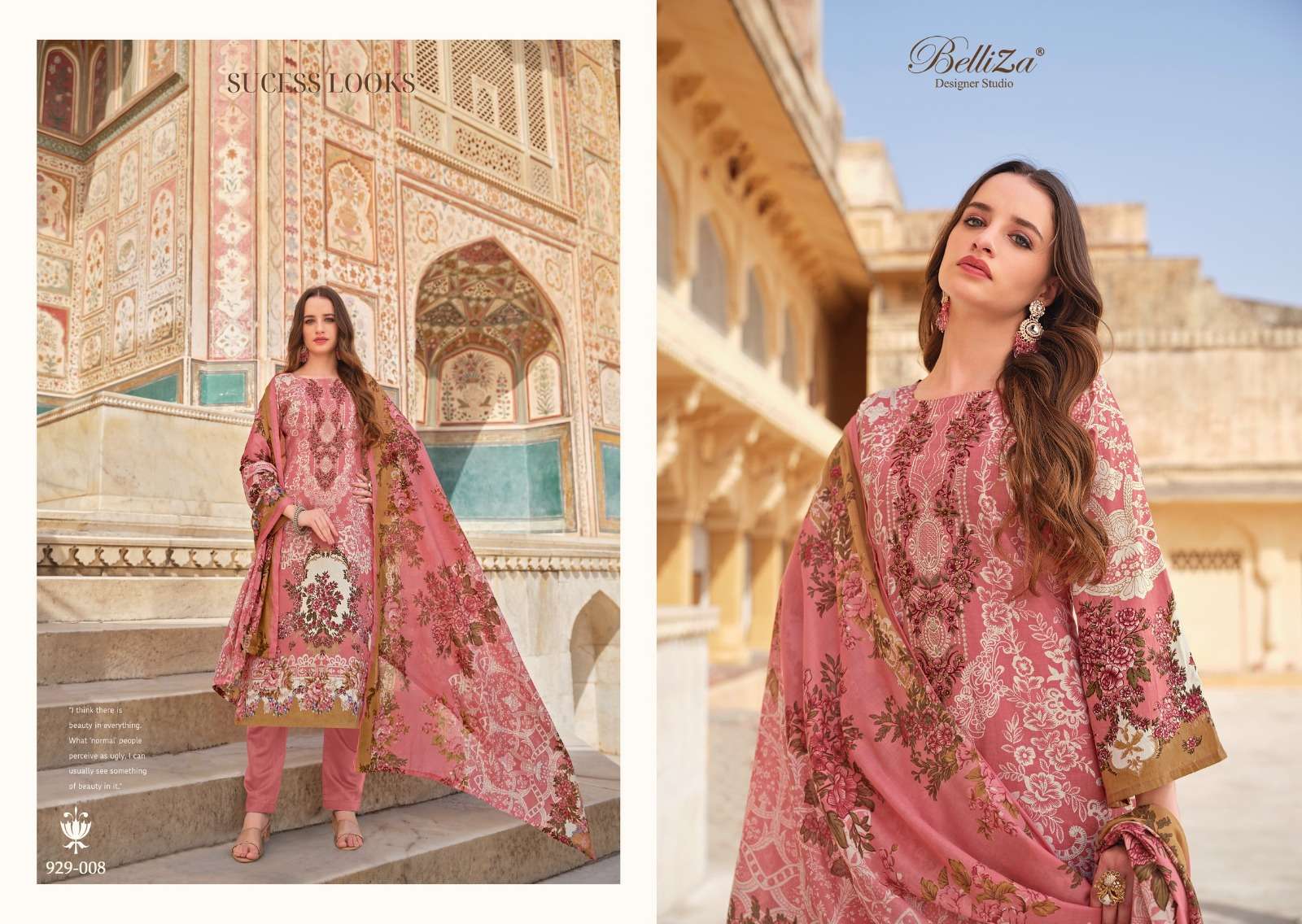 BELLIZA DESIGNER STUDIO NAIRA VOL 56