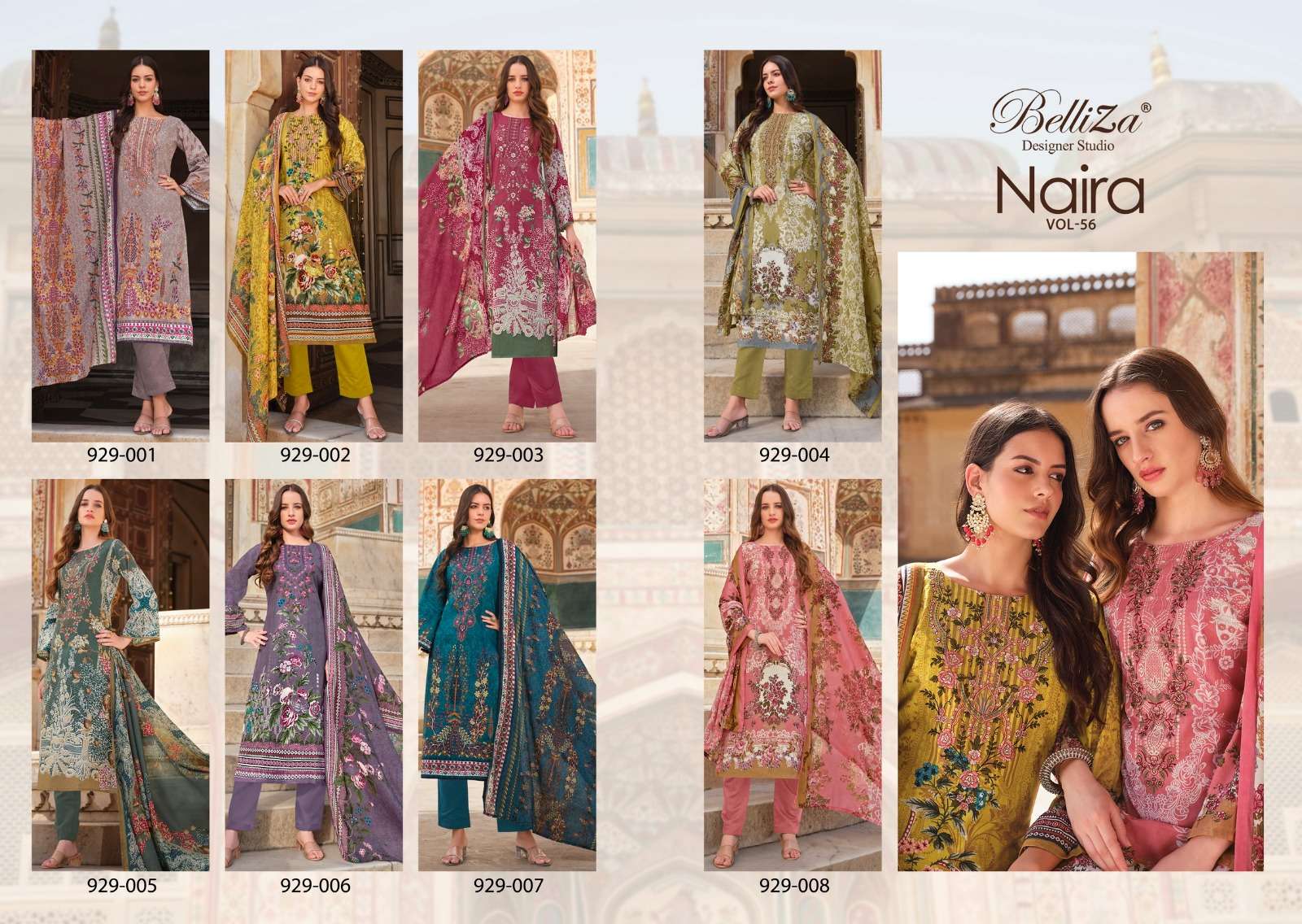 BELLIZA DESIGNER STUDIO NAIRA VOL 56