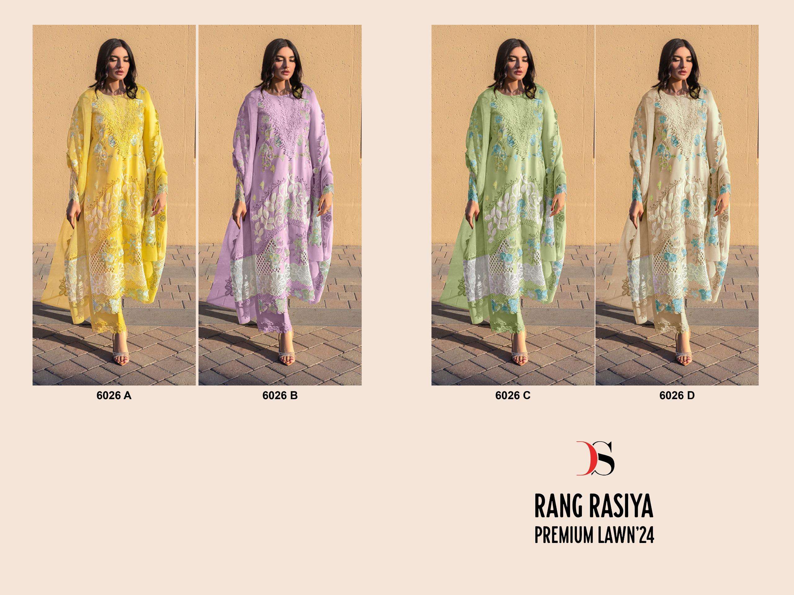 DEEPSY SUITS RANGRASIYA PREMIUM LAWN 24 D NO 6026