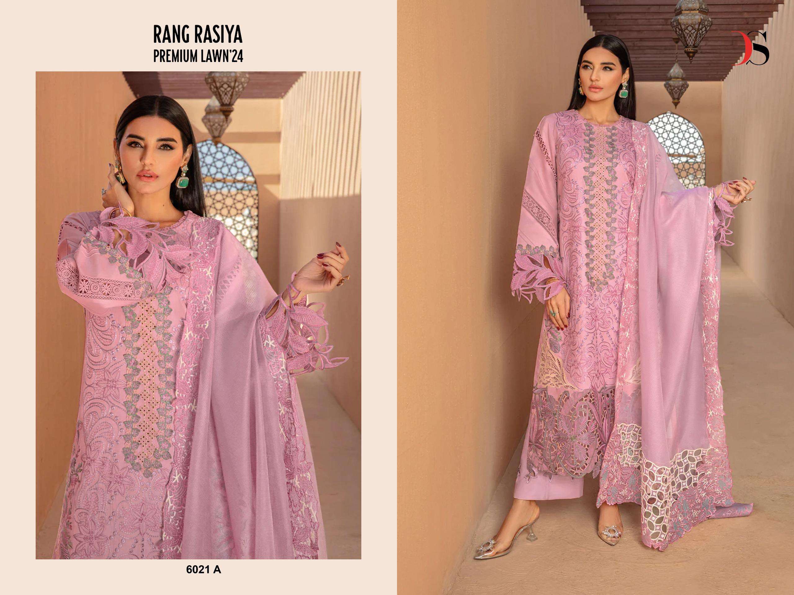 DEEPSY SUITS RANGRASIYA PREMIUM LAWN 24 HIT DESIGNS