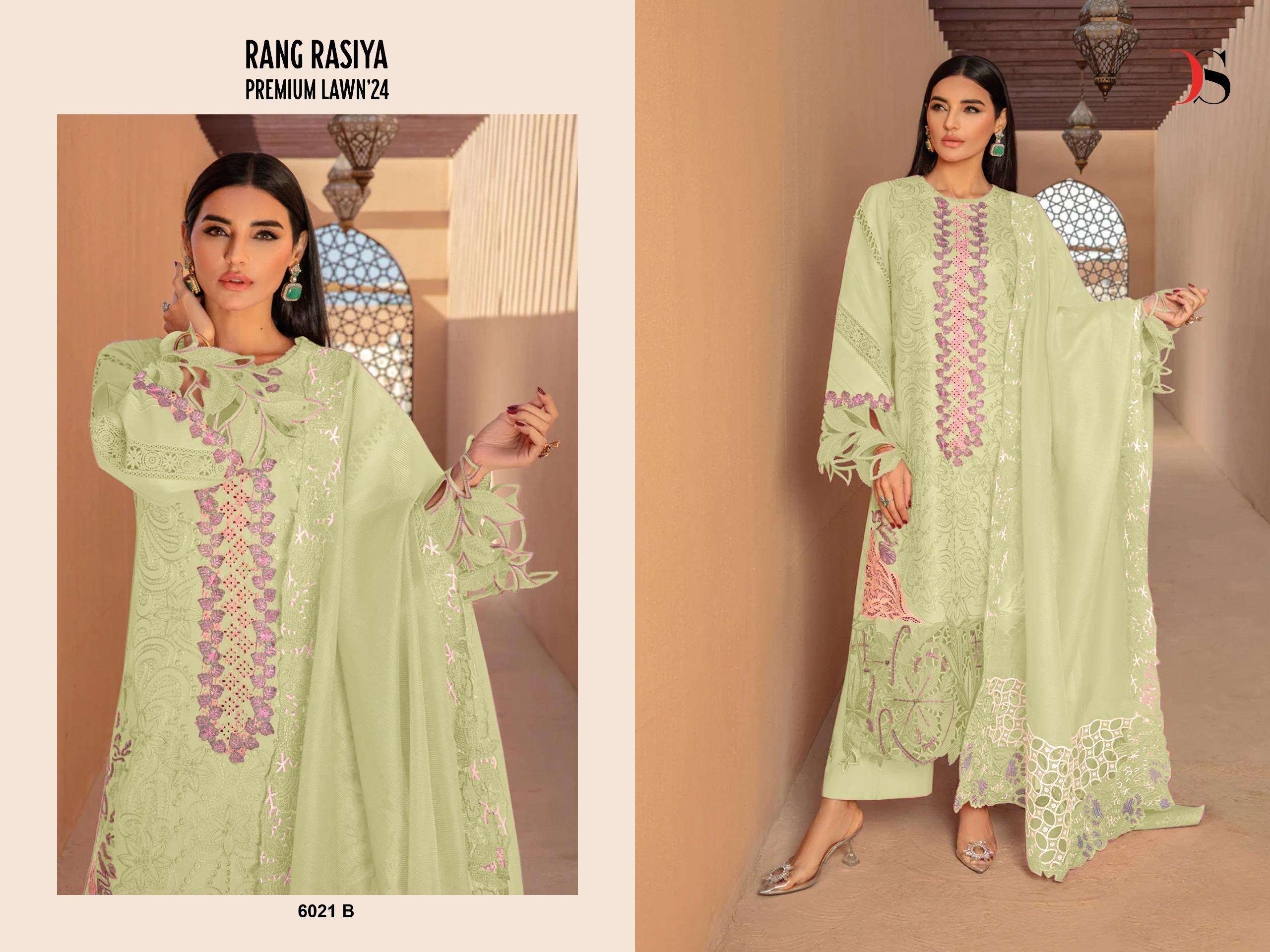 DEEPSY SUITS RANGRASIYA PREMIUM LAWN 24 HIT DESIGNS