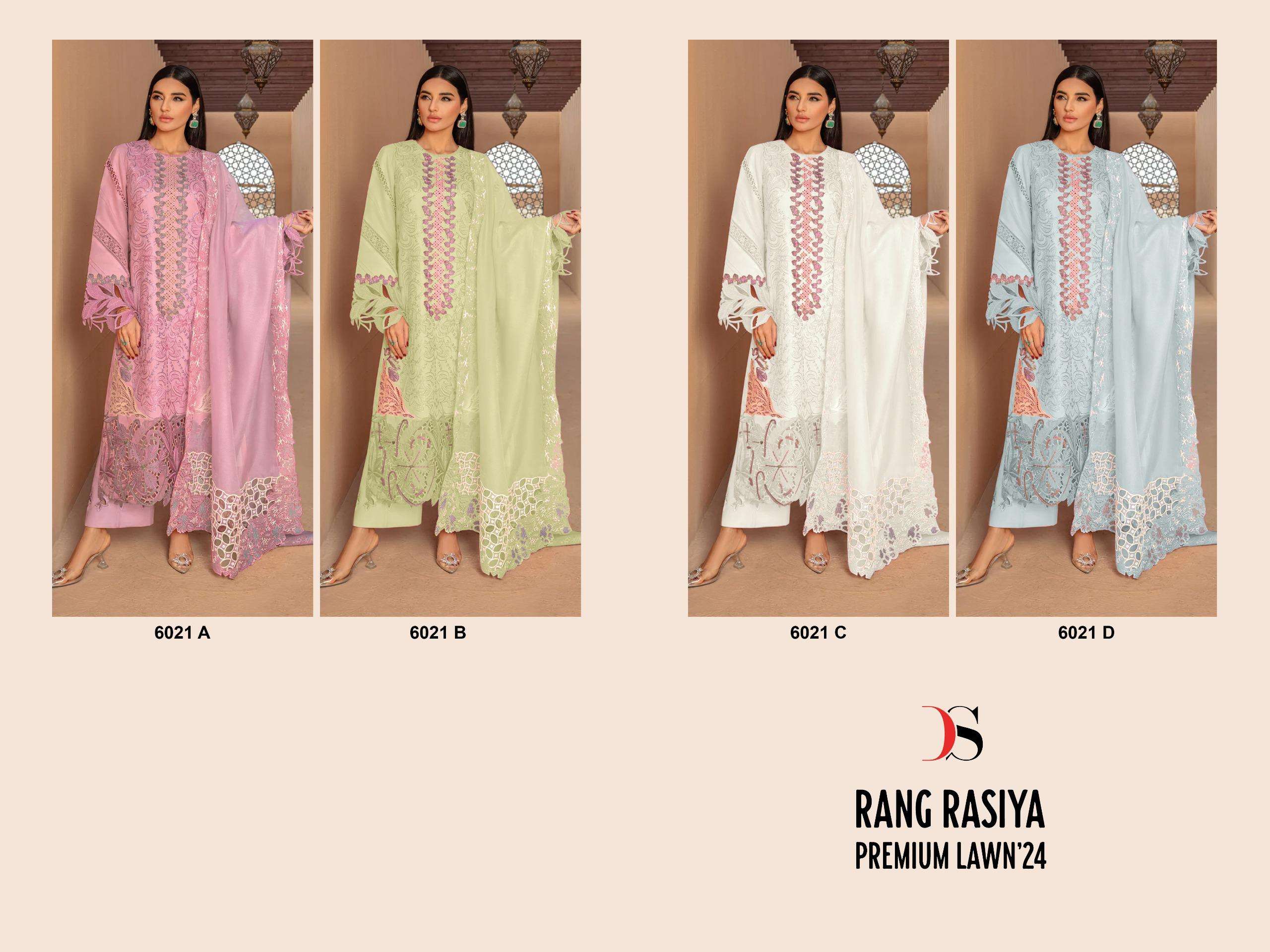 DEEPSY SUITS RANGRASIYA PREMIUM LAWN 24 HIT DESIGNS