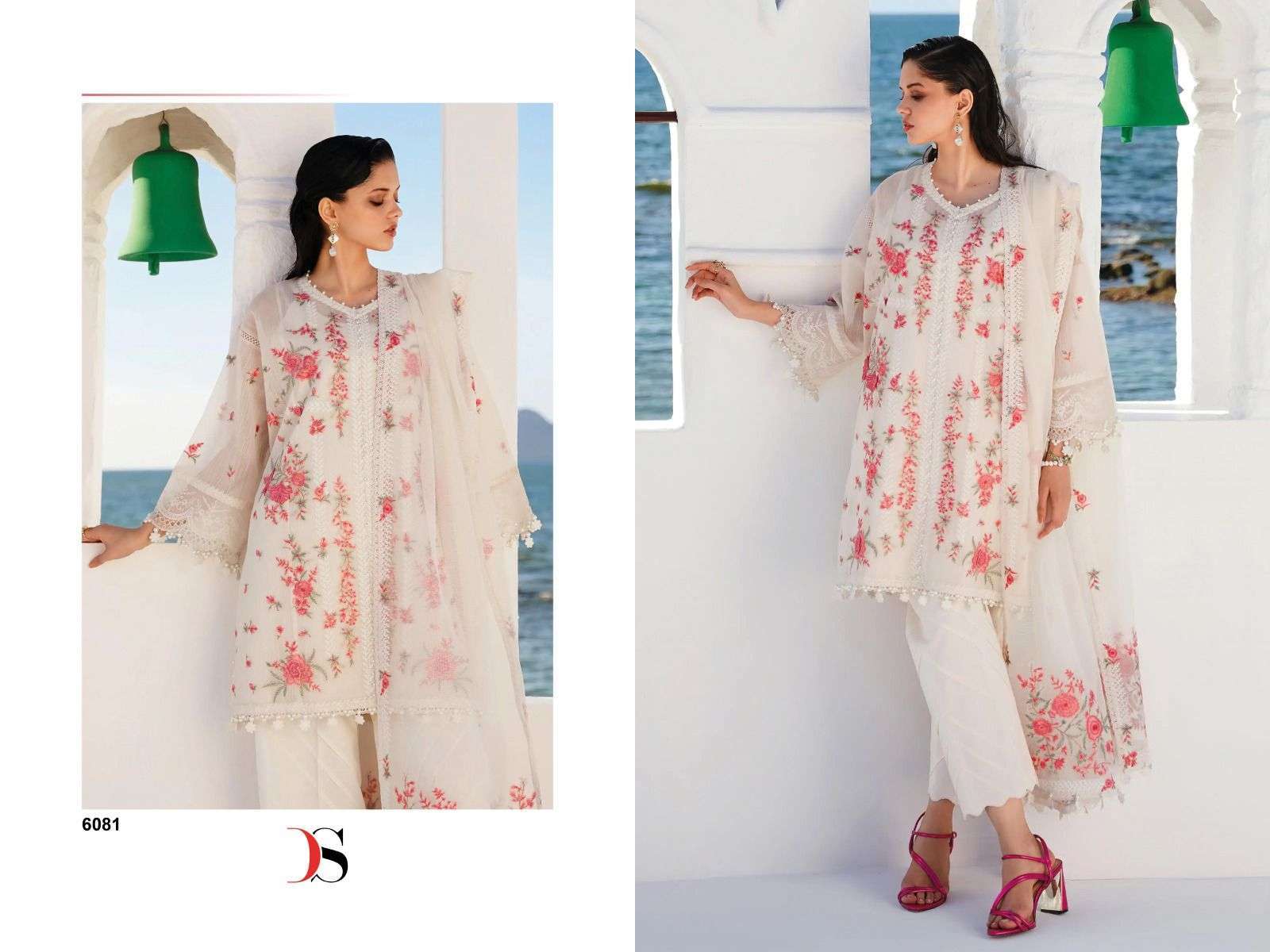 DEEPSY SUITS SANA SAFINAZ MUZLIN EMBROIDERED 24