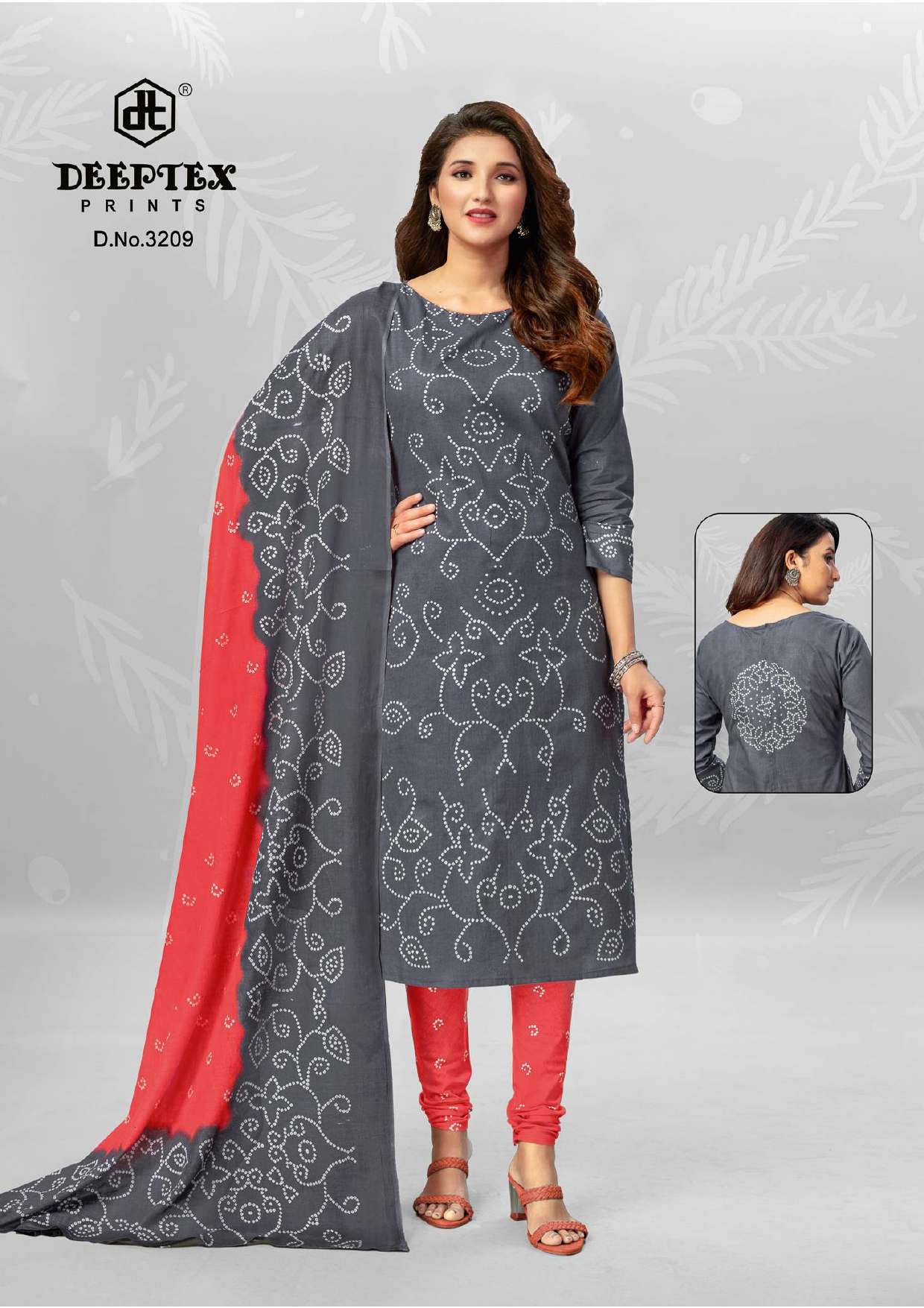 DEEPTEX PRINTS CLASSIC CHUNARIS VOL 32 