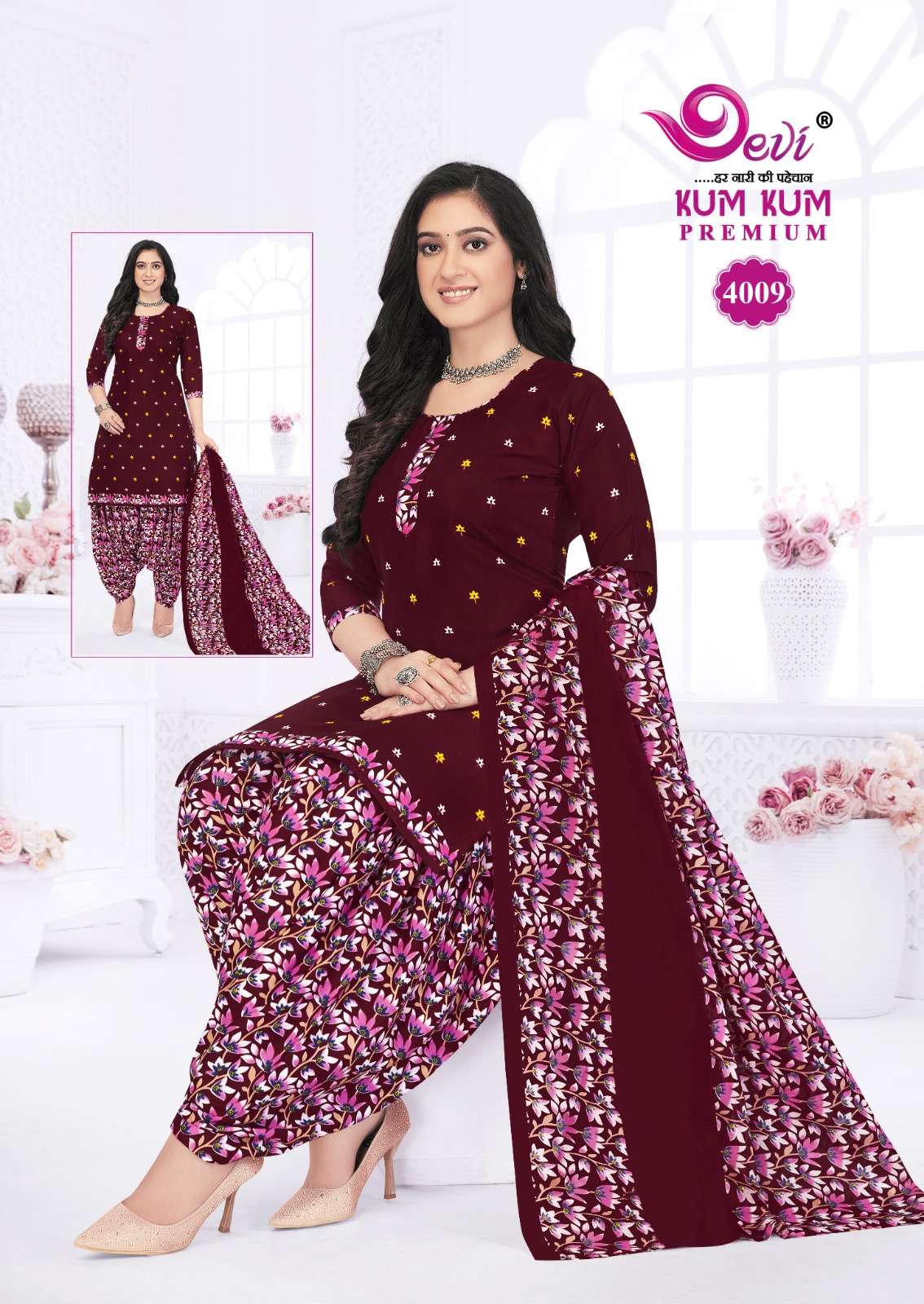 DEVI FASHION KUMKUM PREMIUM VOL 4