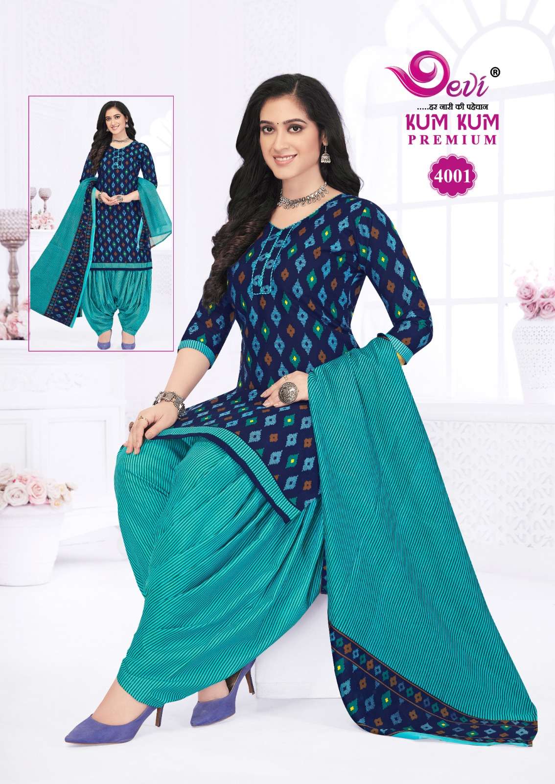 DEVI FASHION KUMKUM PREMIUM VOL 4