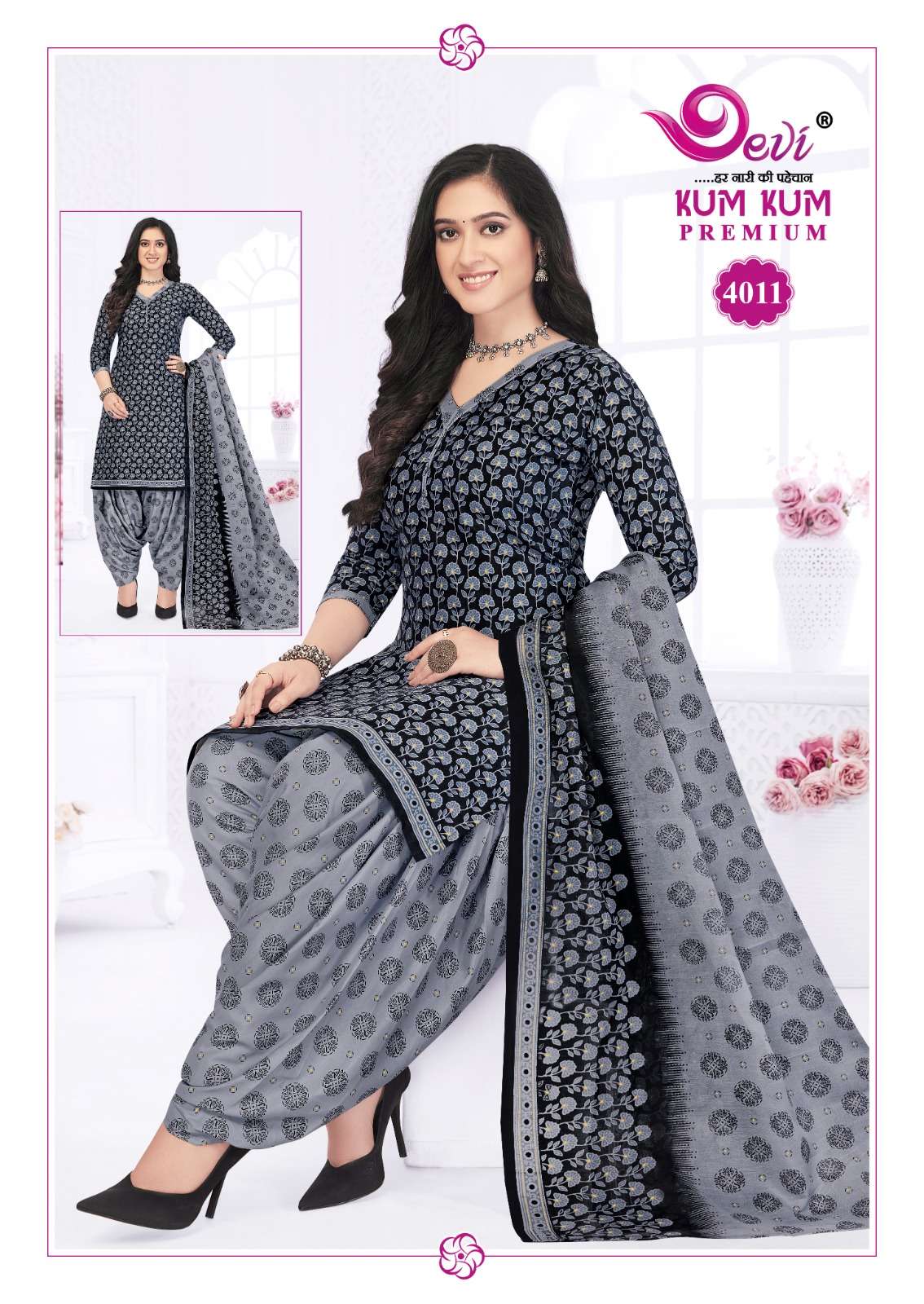 DEVI FASHION KUMKUM PREMIUM VOL 4