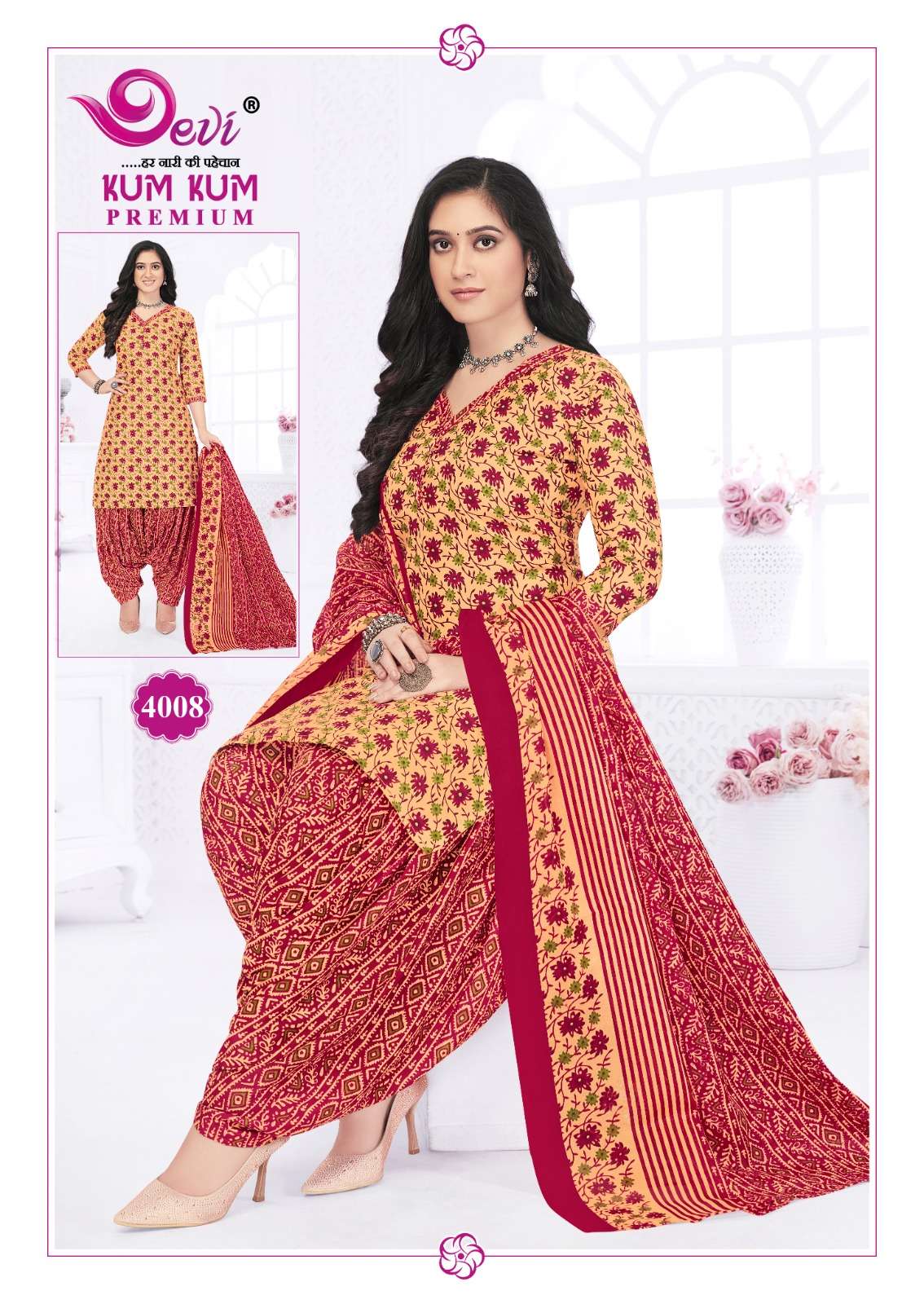 DEVI FASHION KUMKUM PREMIUM VOL 4