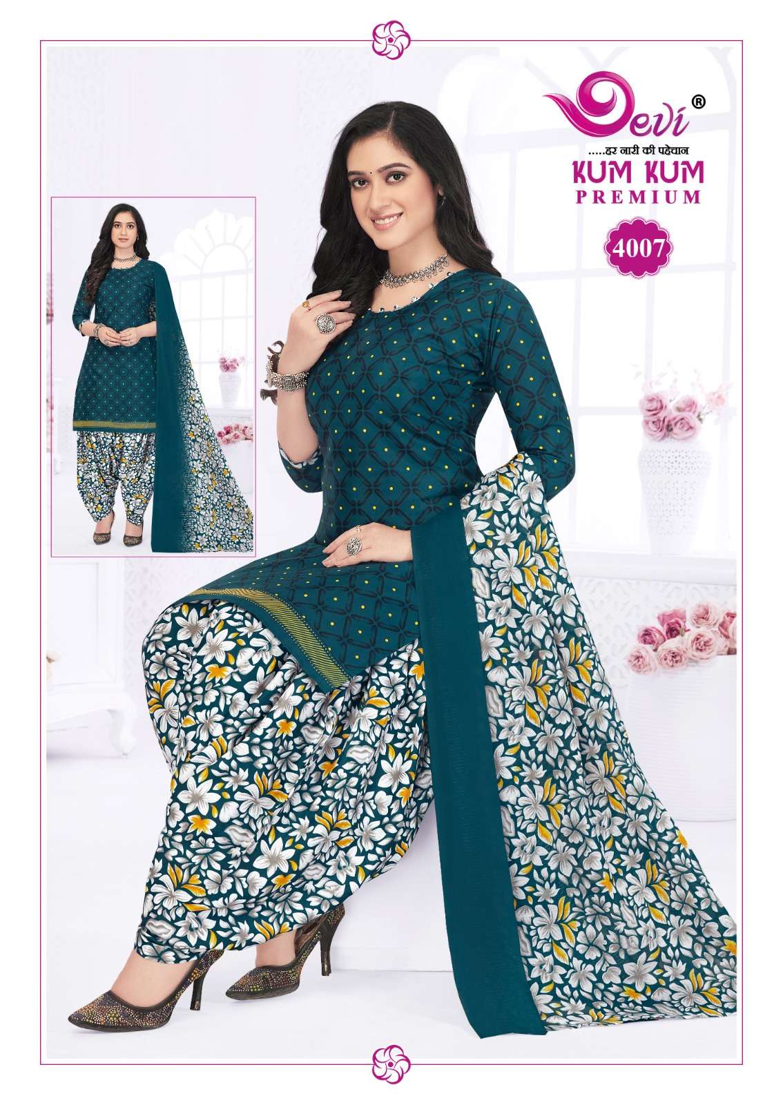 DEVI FASHION KUMKUM PREMIUM VOL 4