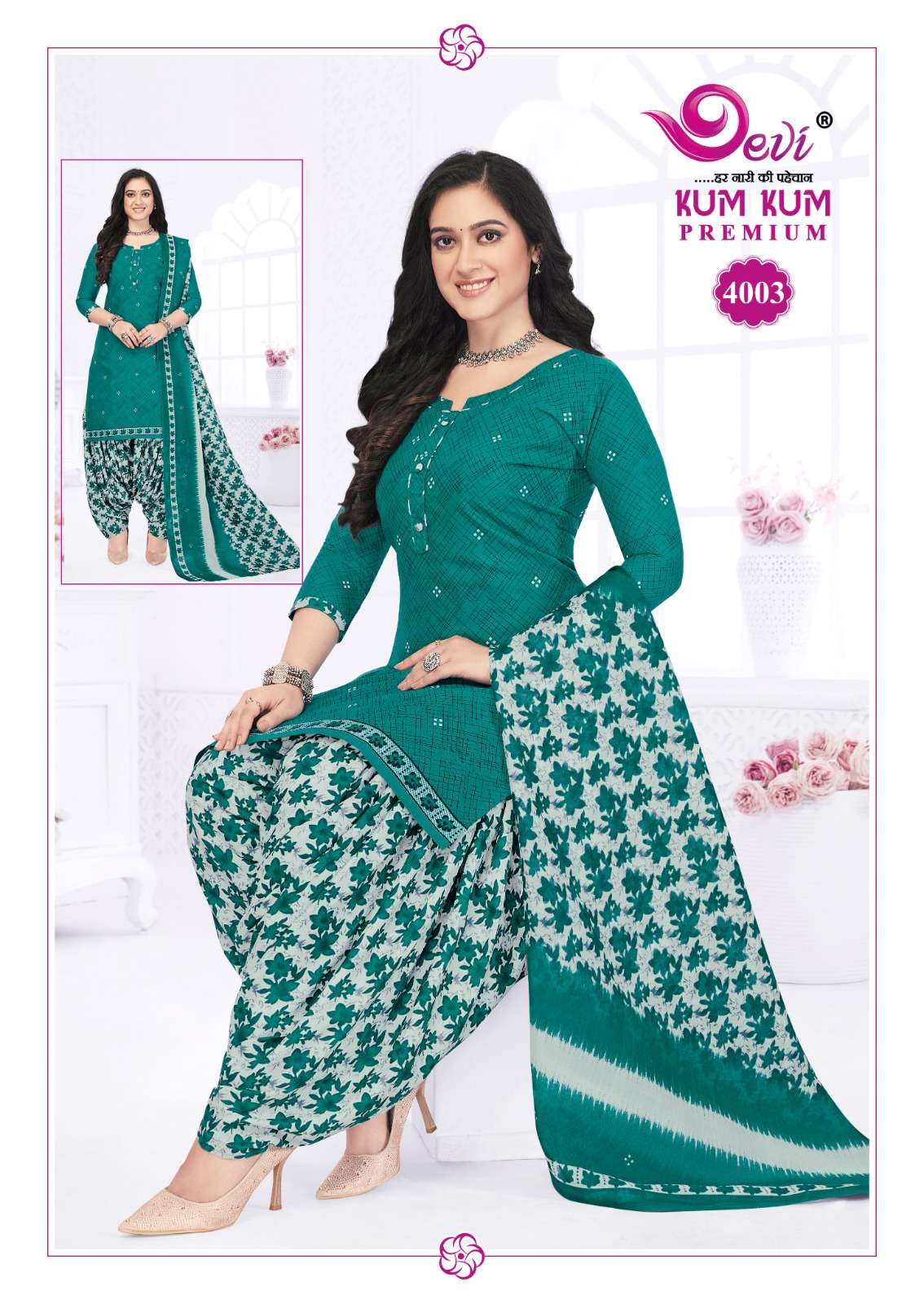 DEVI FASHION KUMKUM PREMIUM VOL 4