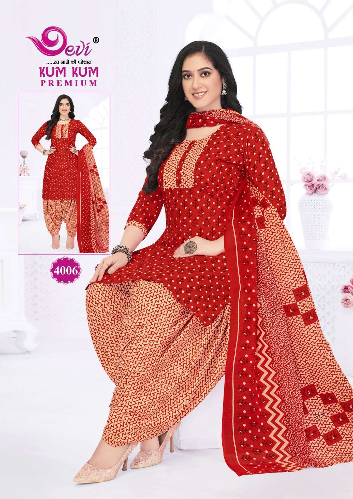 DEVI FASHION KUMKUM PREMIUM VOL 4